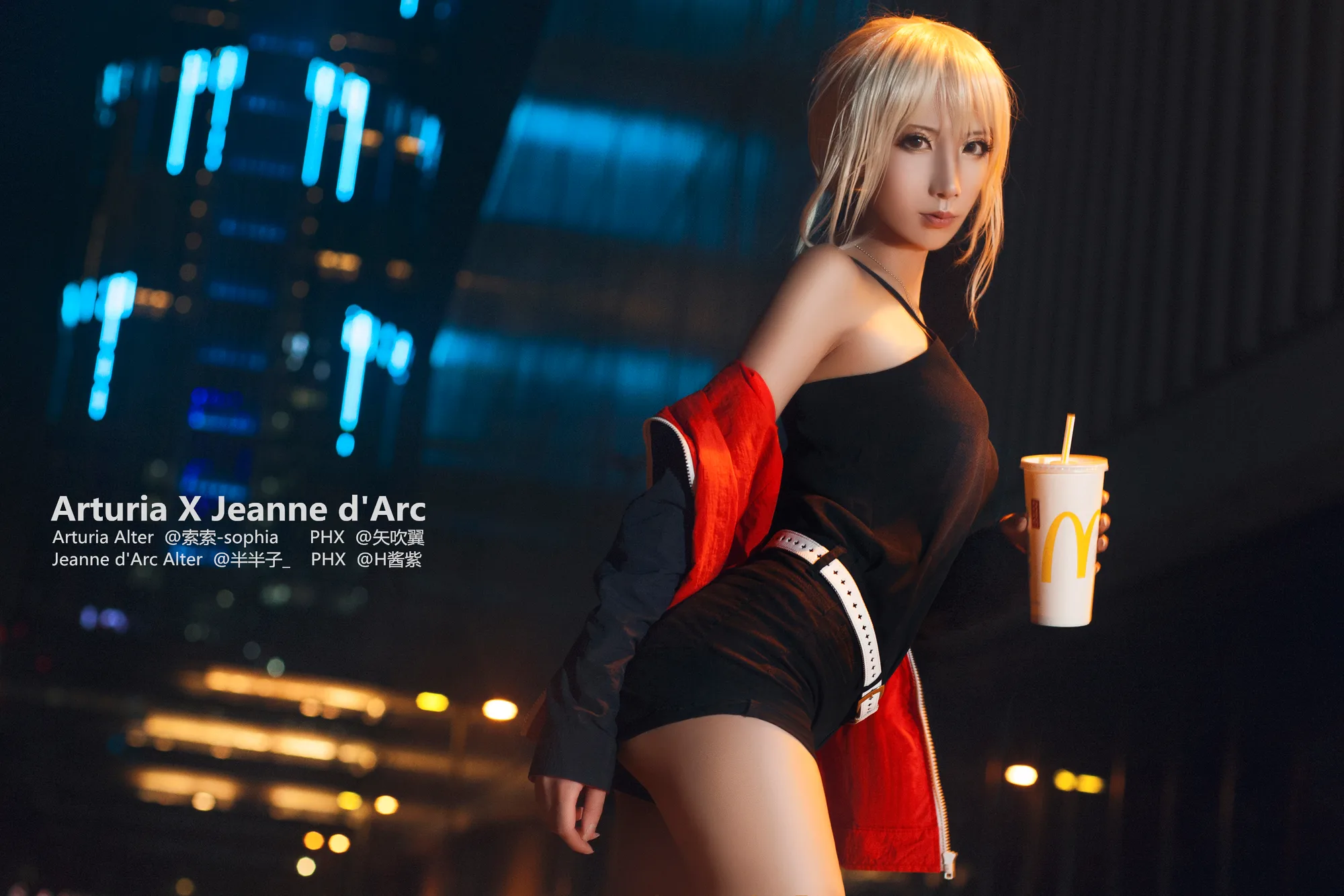 图片[4]-No.003-Full set Upscaled – 半半子&索索 [9P]-coswz-cos王者