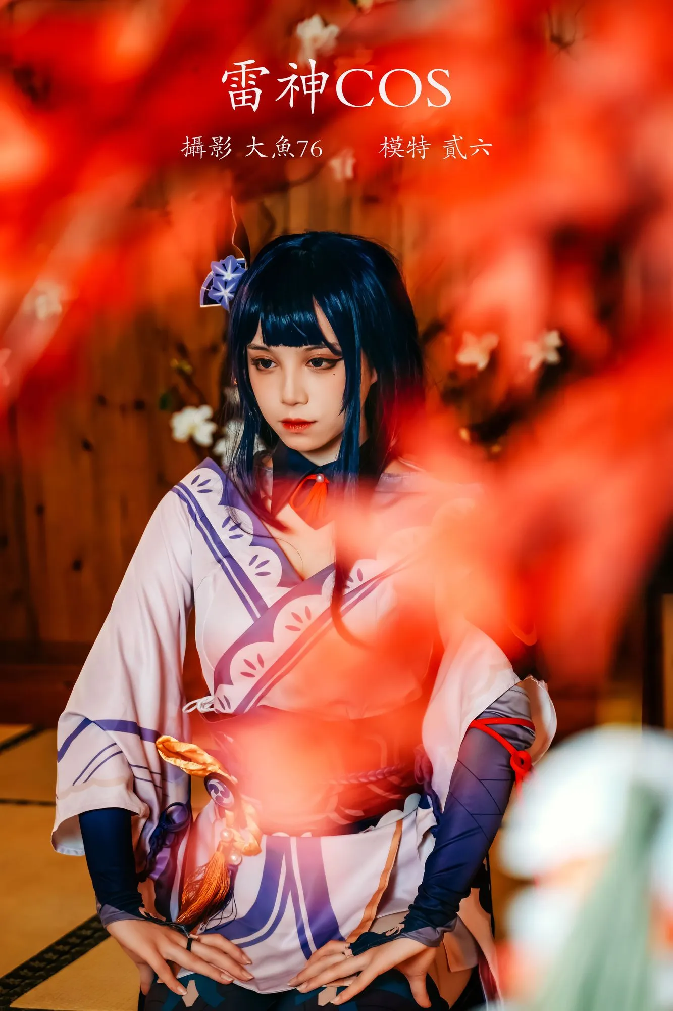 图片[4]-No.005-雷神cos [22P]-coswz-cos王者