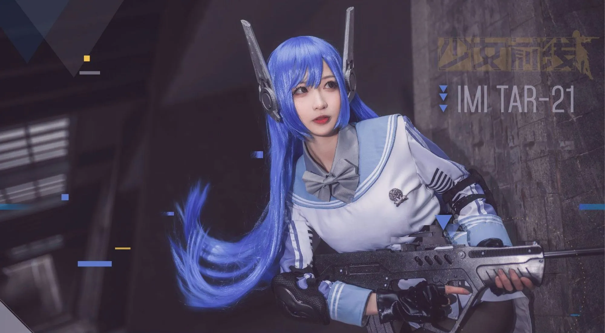 图片[2]-No.013-TAR-21 [9P]-coswz-cos王者