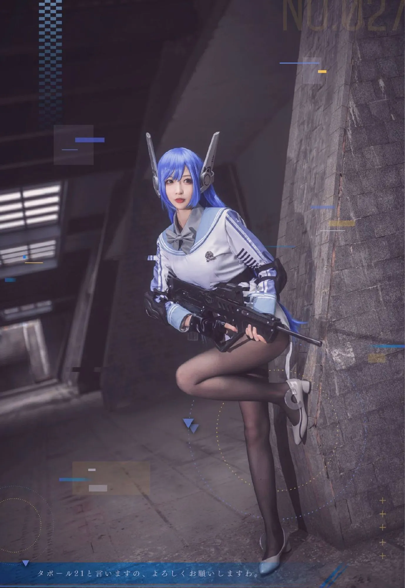 图片[4]-No.013-TAR-21 [9P]-coswz-cos王者