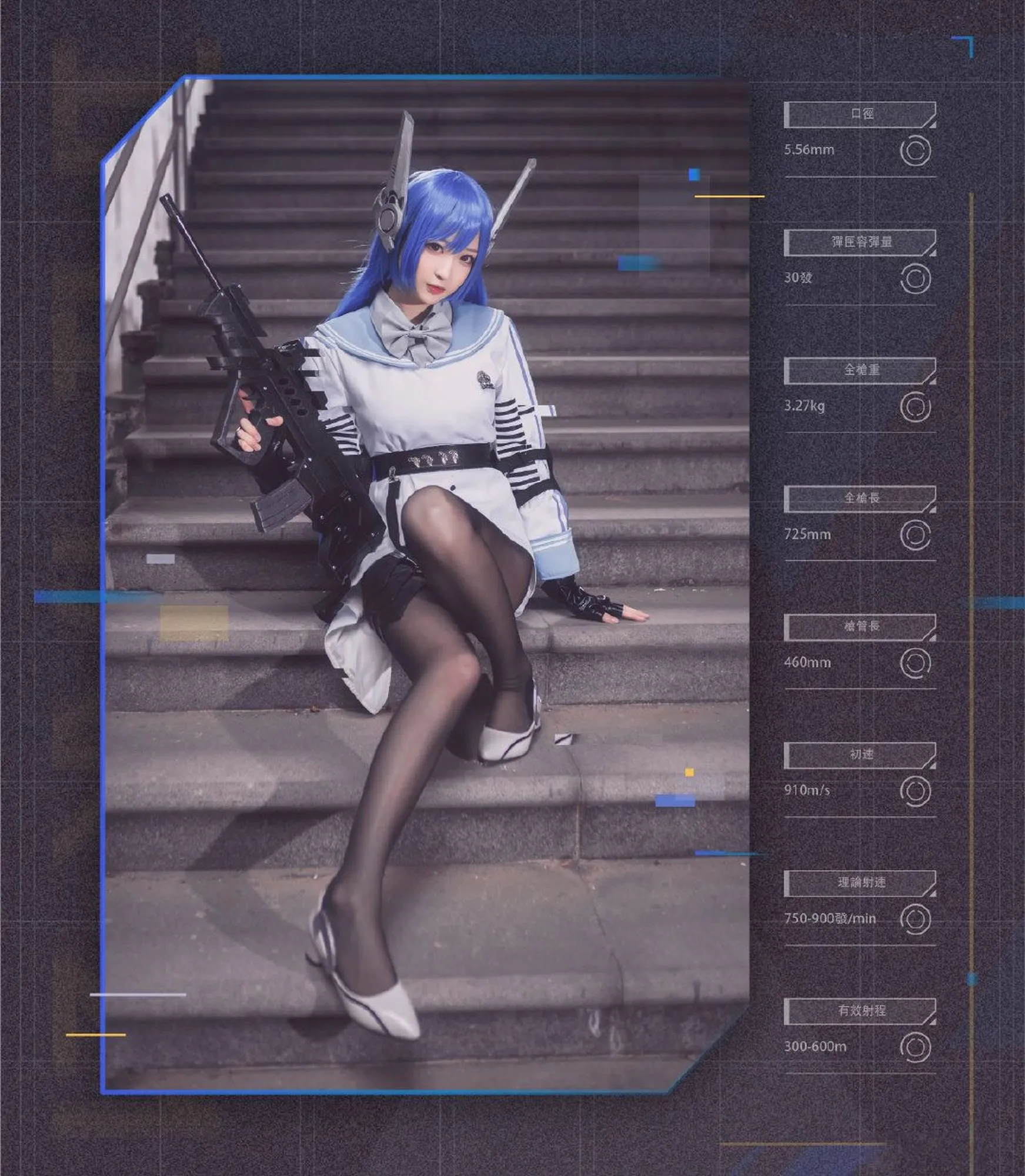 图片[3]-No.013-TAR-21 [9P]-coswz-cos王者