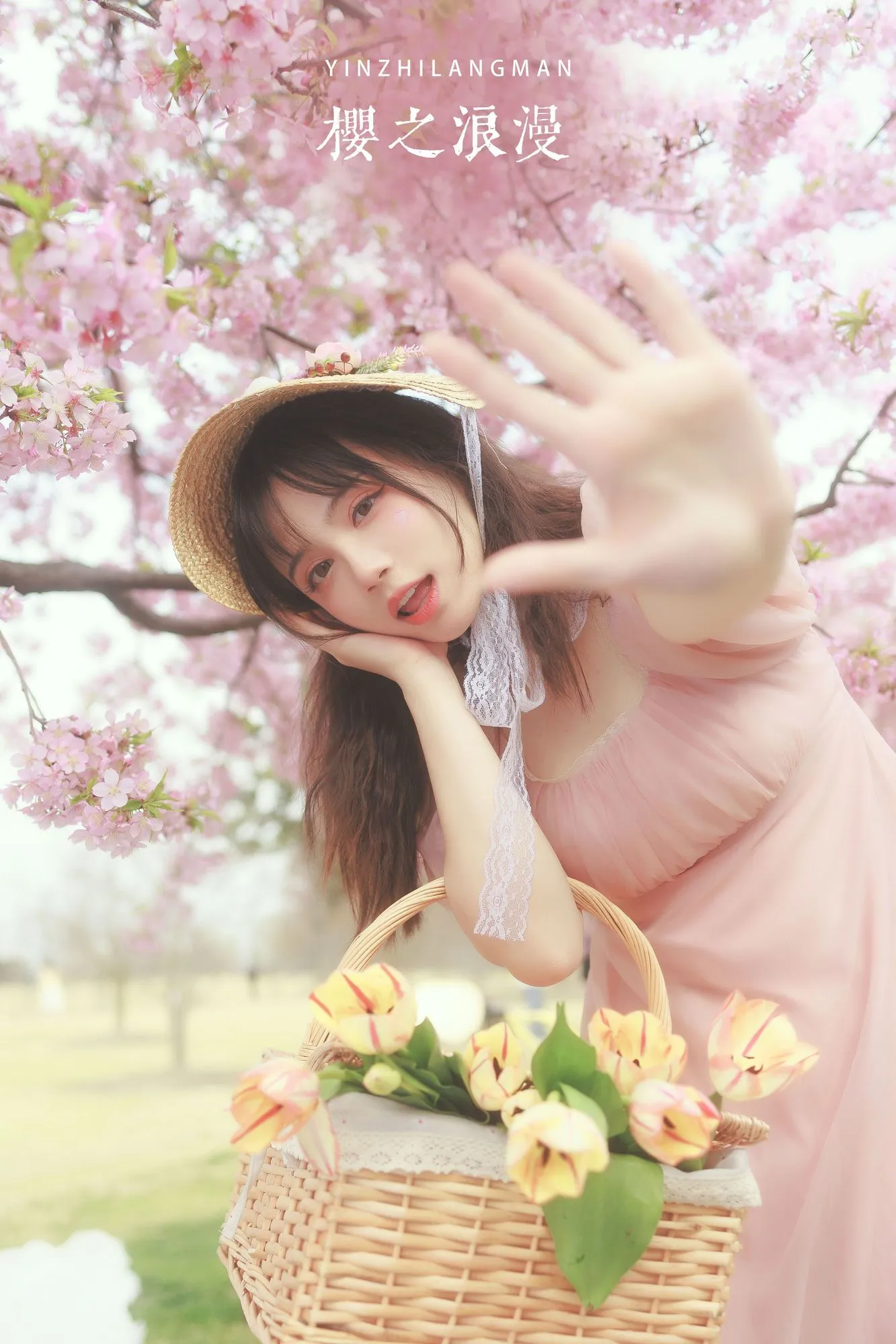 图片[5]-No.014-樱之浪漫 [23P]-coswz-cos王者
