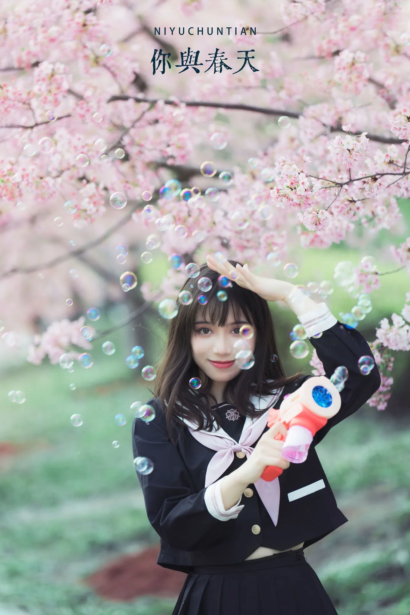 图片[5]-No.020-你与春天 [21P]-coswz-cos王者