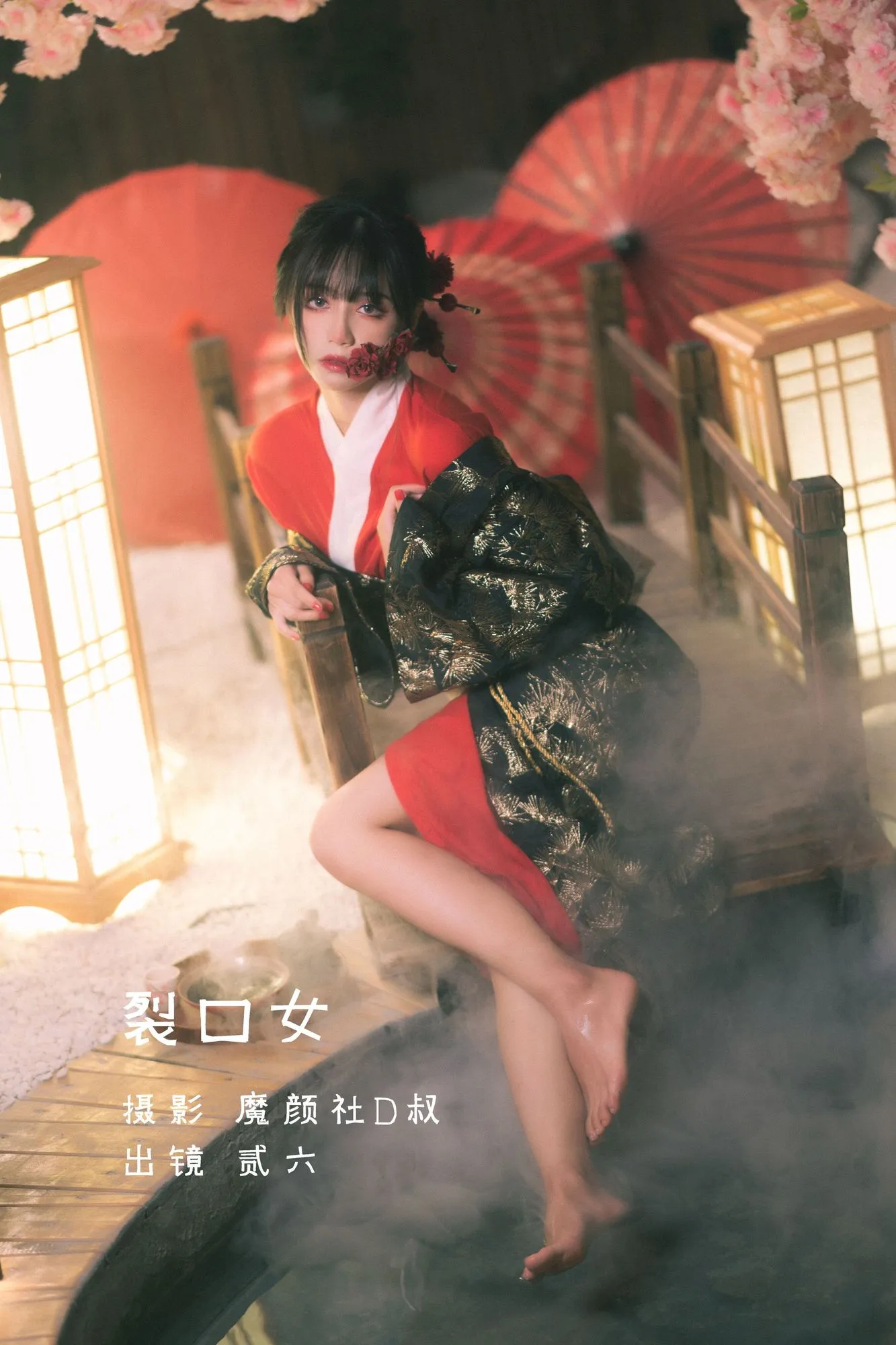 图片[2]-No.028 – 裂口女 [37P]-coswz-cos王者