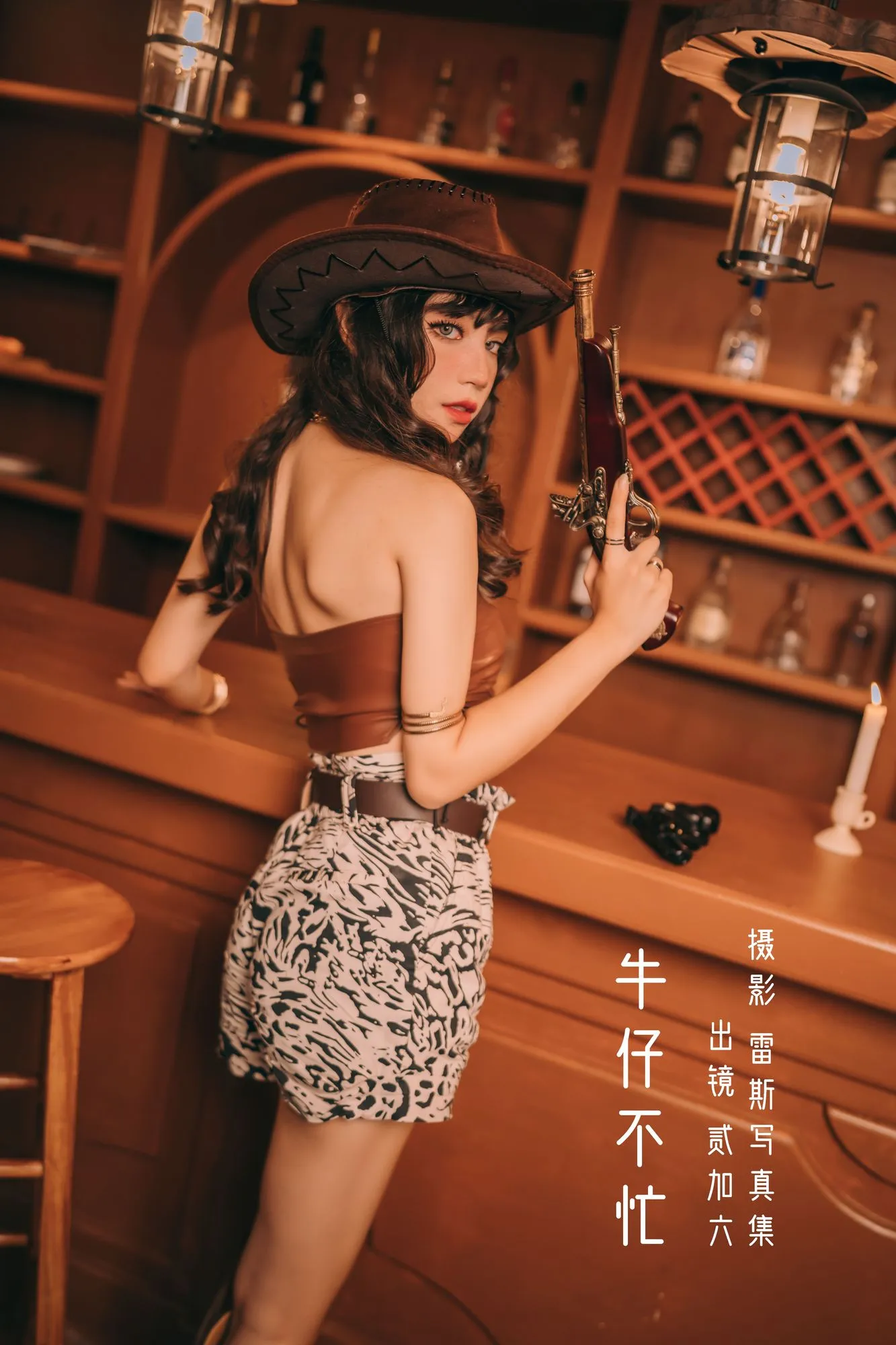 图片[3]-No.056 – 牛仔不忙 [22P]-coswz-cos王者