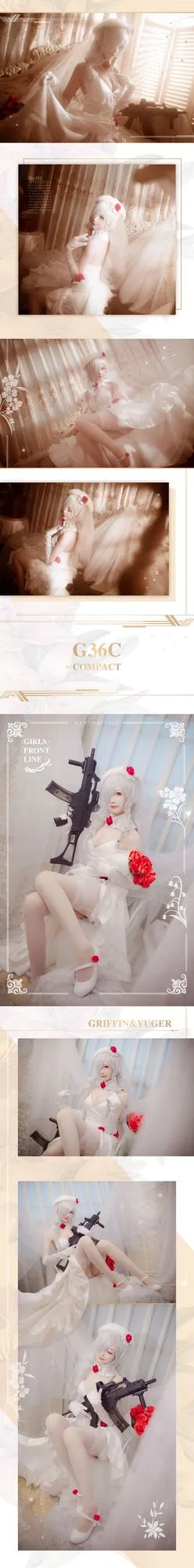 图片[5]-No.088-G36C [21P]-coswz-cos王者