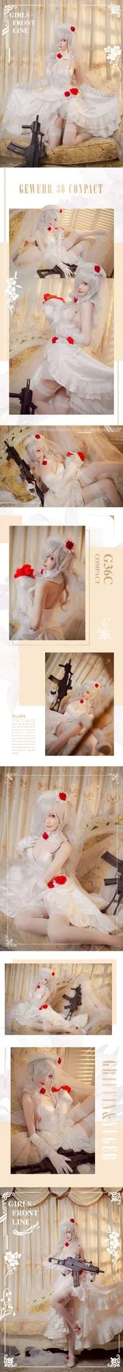 图片[4]-No.088-G36C [21P]-coswz-cos王者