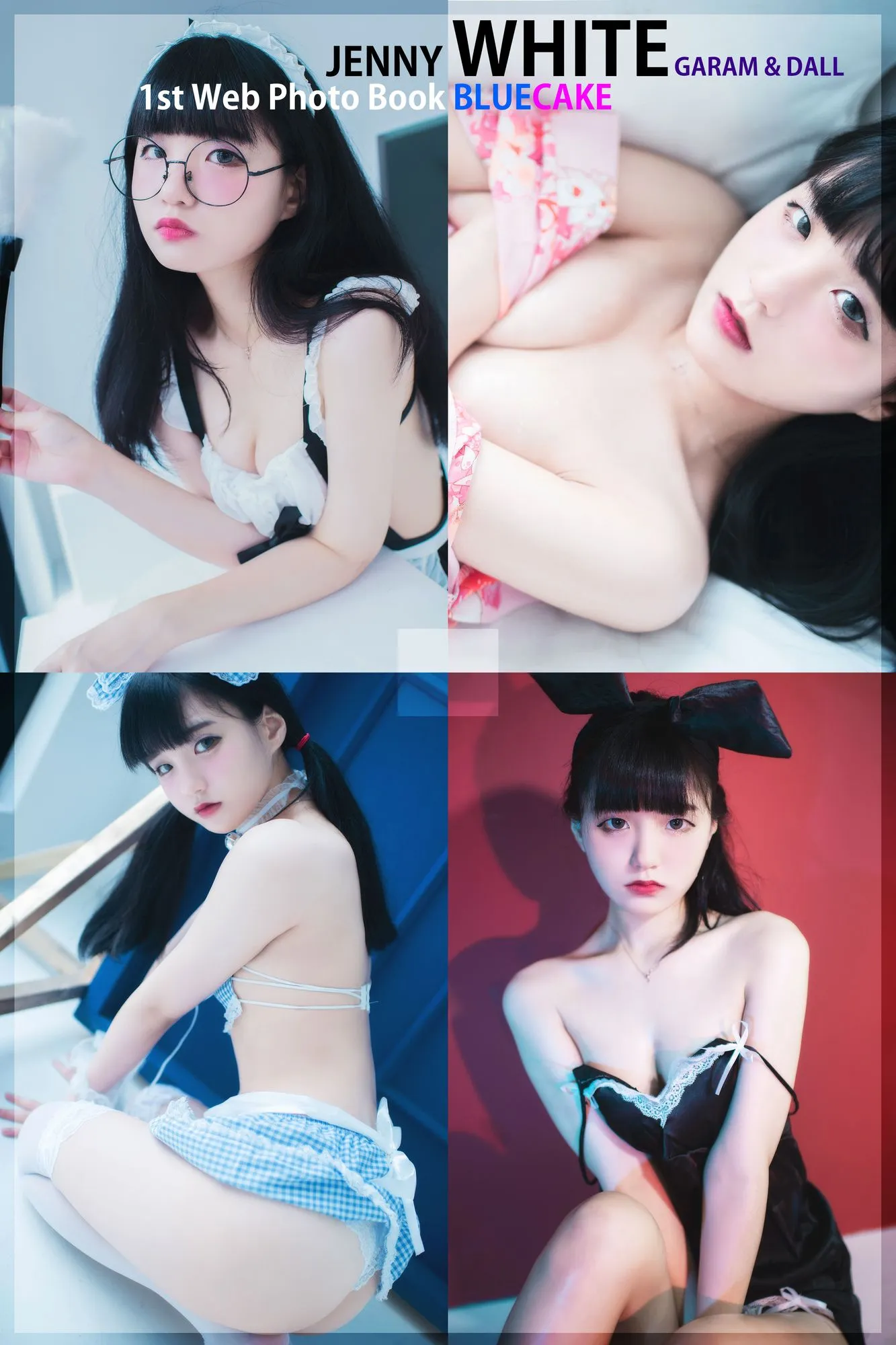 图片[5]-No.001-[BLUECAKE] WHITE [99P]-coswz-cos王者