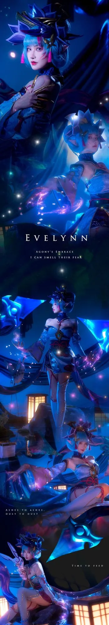 图片[4]-No.002 – 伊芙琳 [15P]-coswz-cos王者