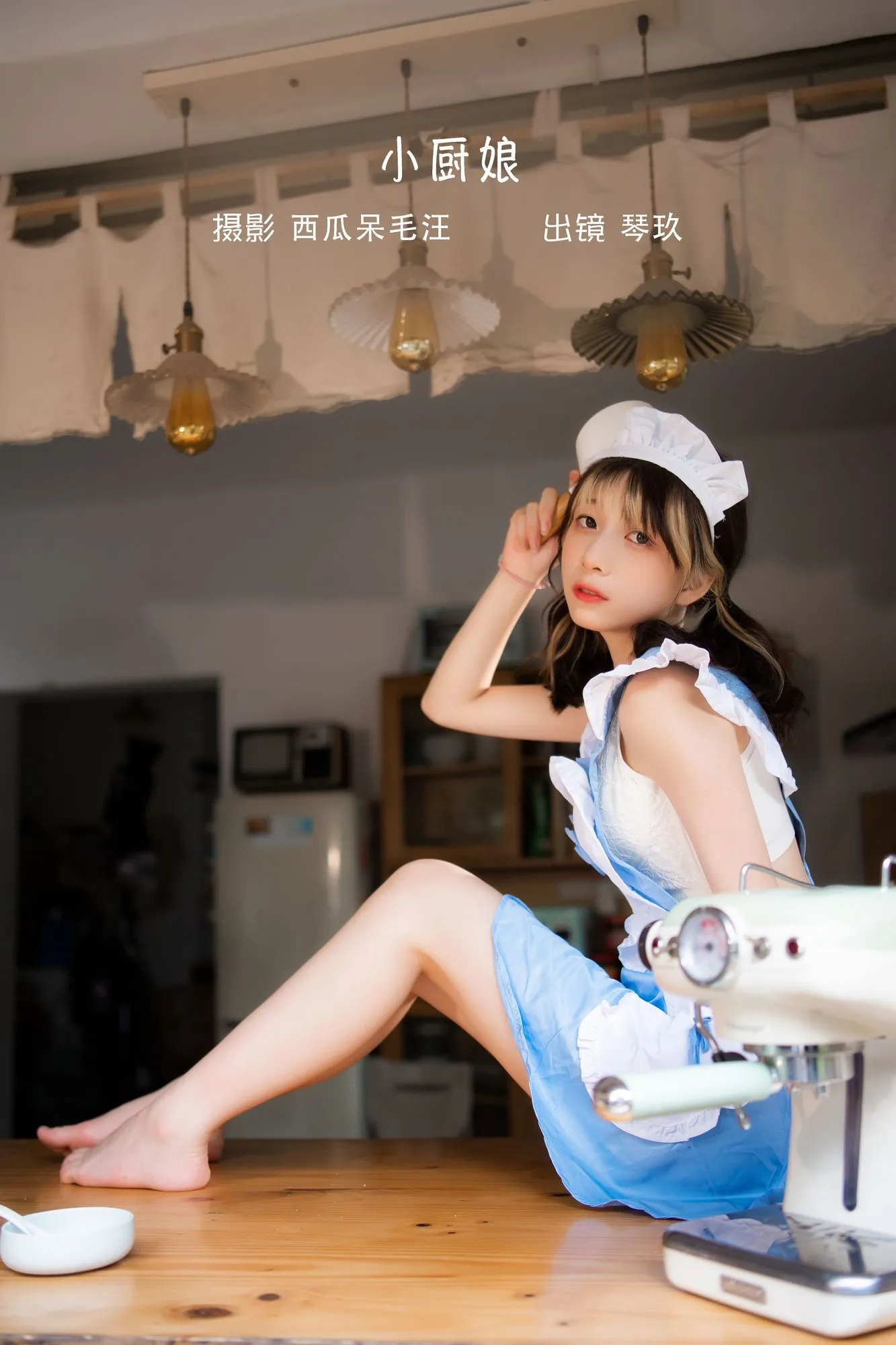 No.002-小厨娘 [27P]-图妖社