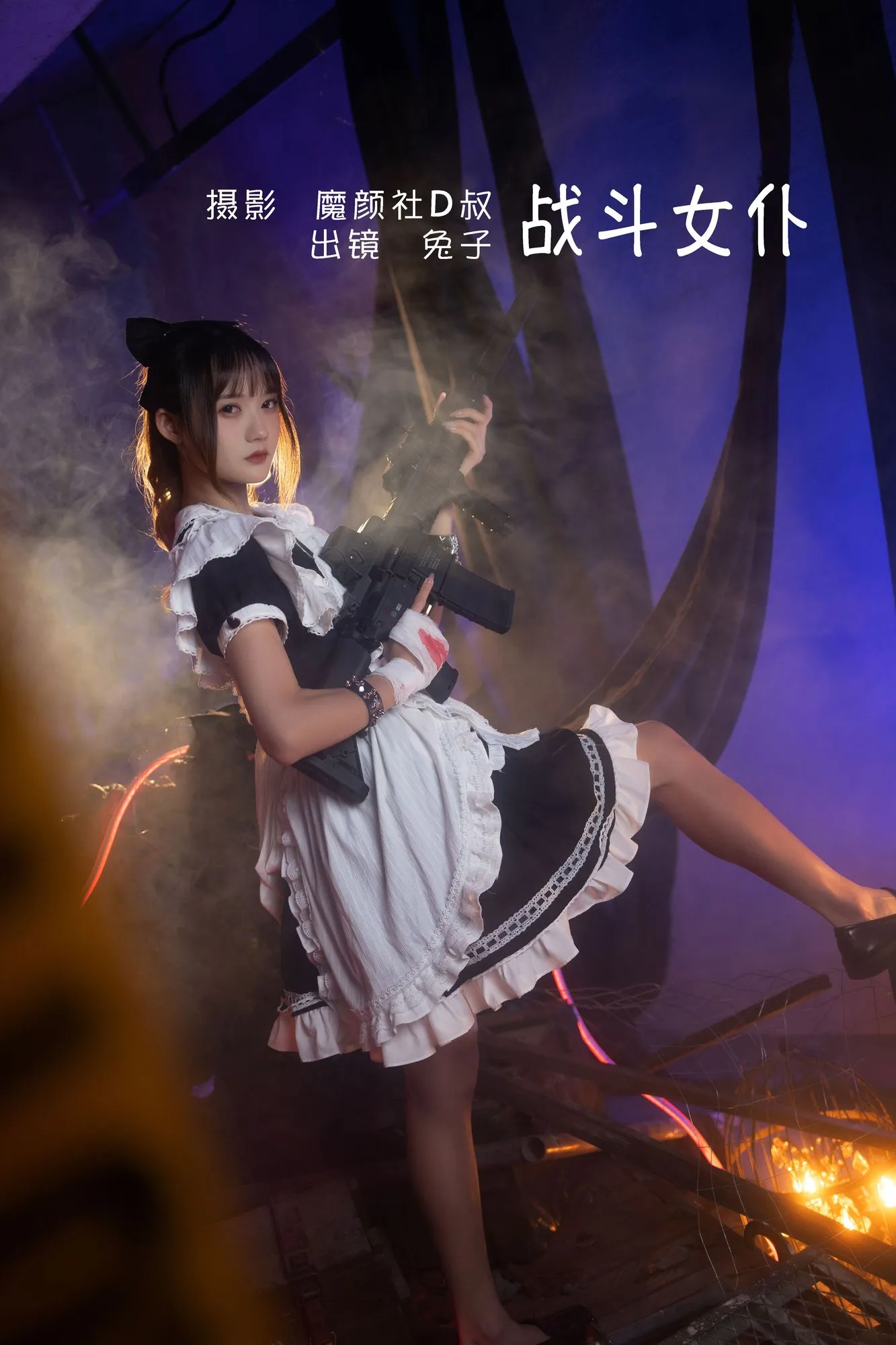 图片[2]-No.006-战斗女仆 [23P]-coswz-cos王者
