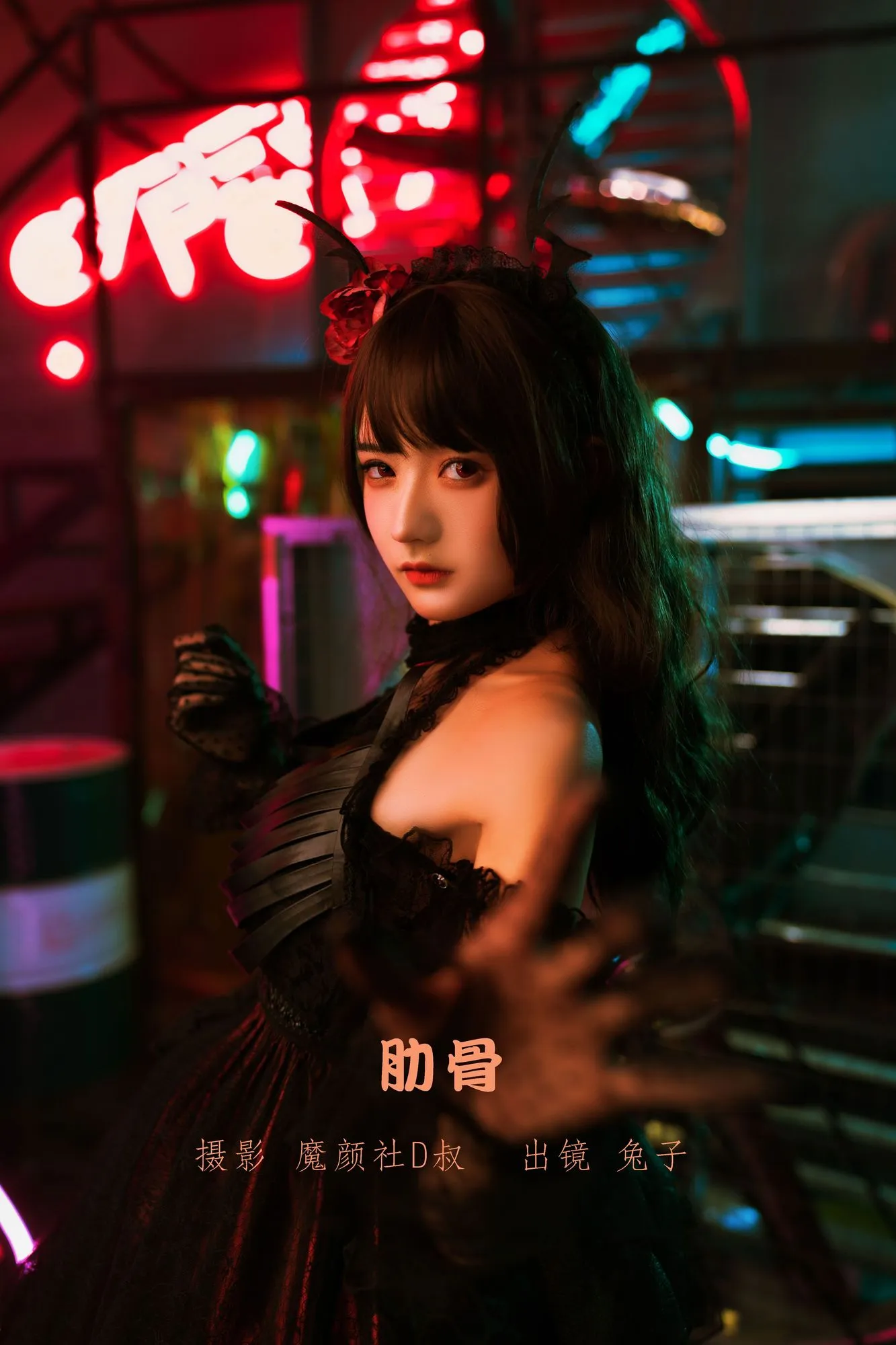 图片[2]-No.009-肋骨 [26P]-coswz-cos王者