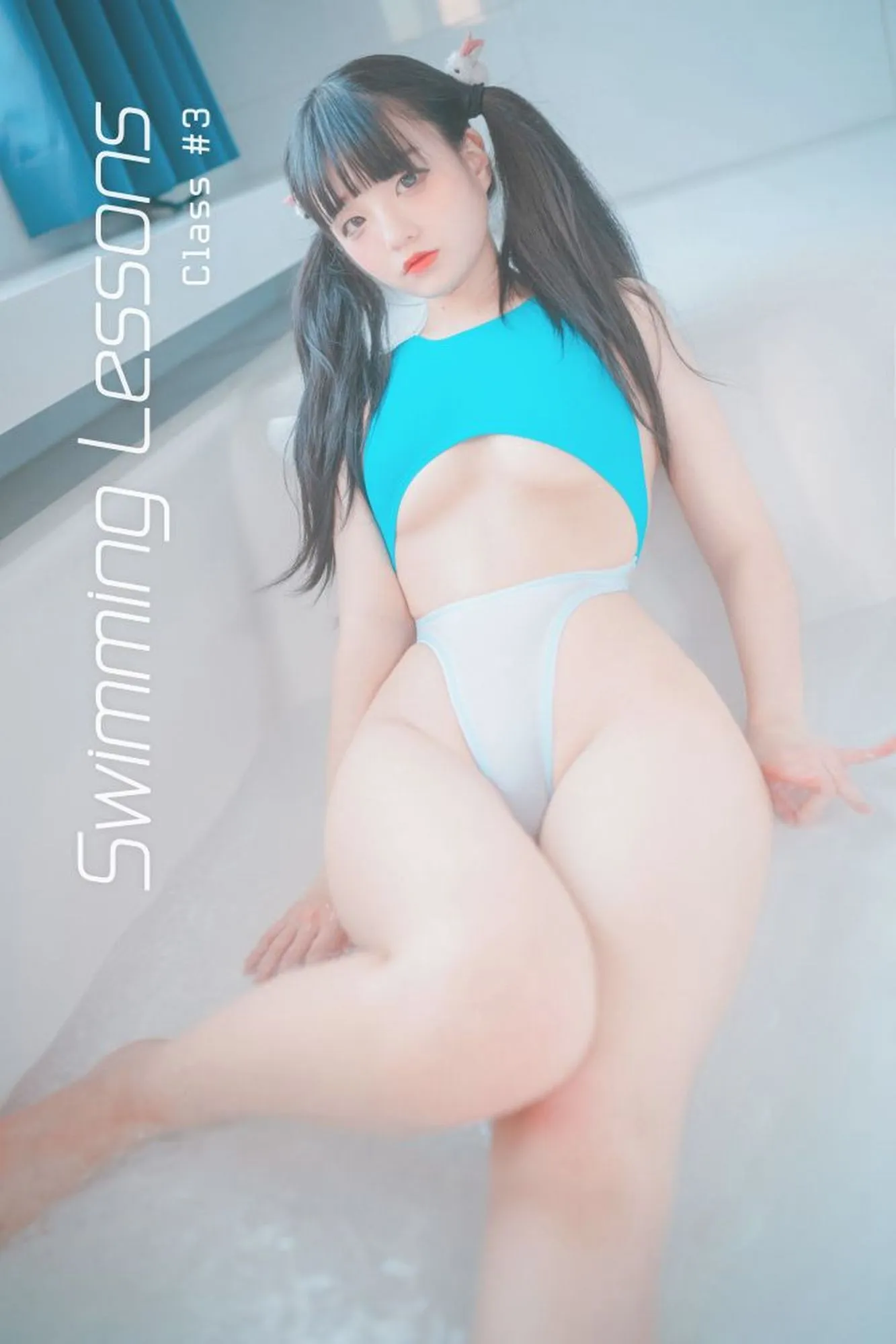 No.011-[DJAWA] Swimming Lessons #3 [91P]-图妖社