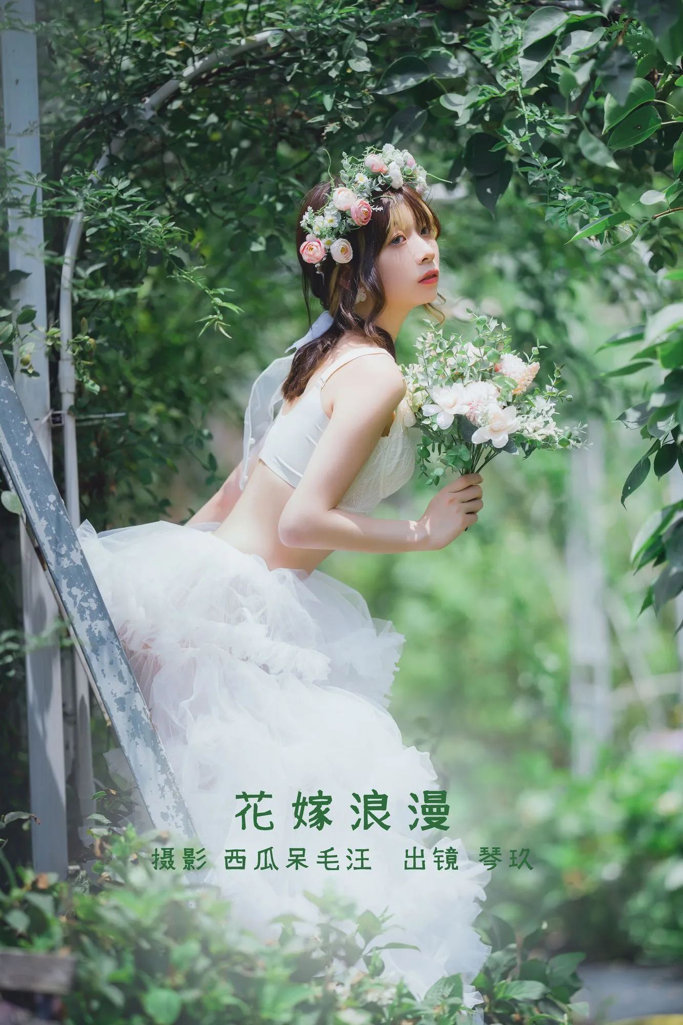 图片[2]-No.013-花嫁浪漫 [31P]-coswz-cos王者