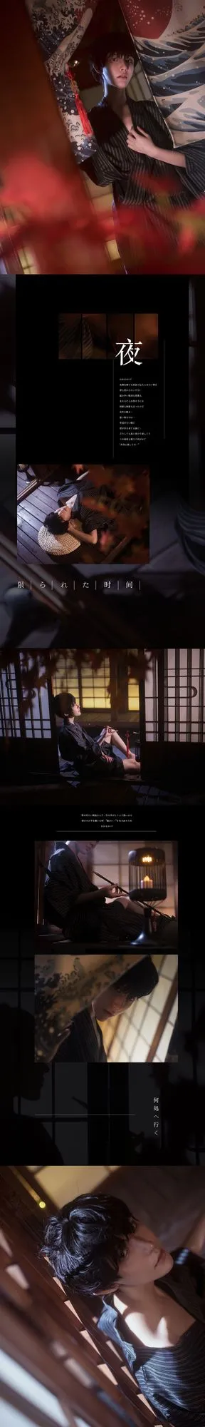 图片[3]-No.013-魔王男装 [9P]-coswz-cos王者