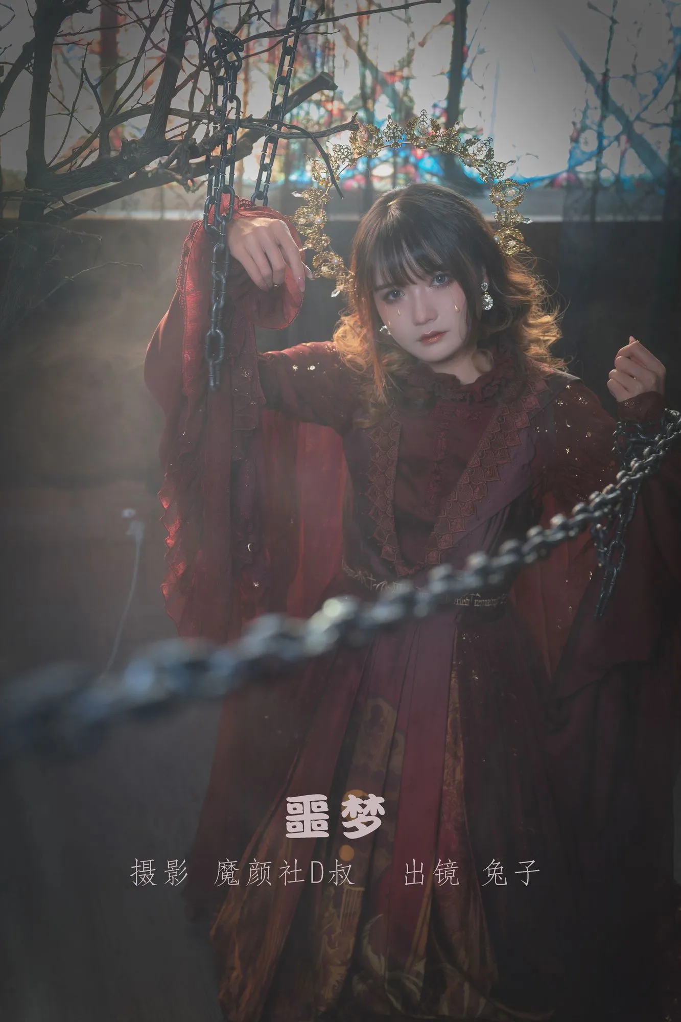 No.015-噩梦 [34P]-图妖社