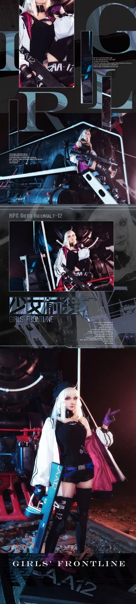 图片[4]-No.017-少女前线 [9P]-coswz-cos王者
