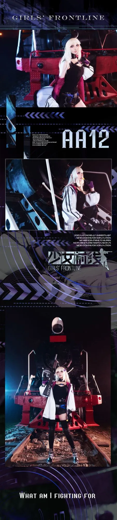 图片[3]-No.017-少女前线 [9P]-coswz-cos王者