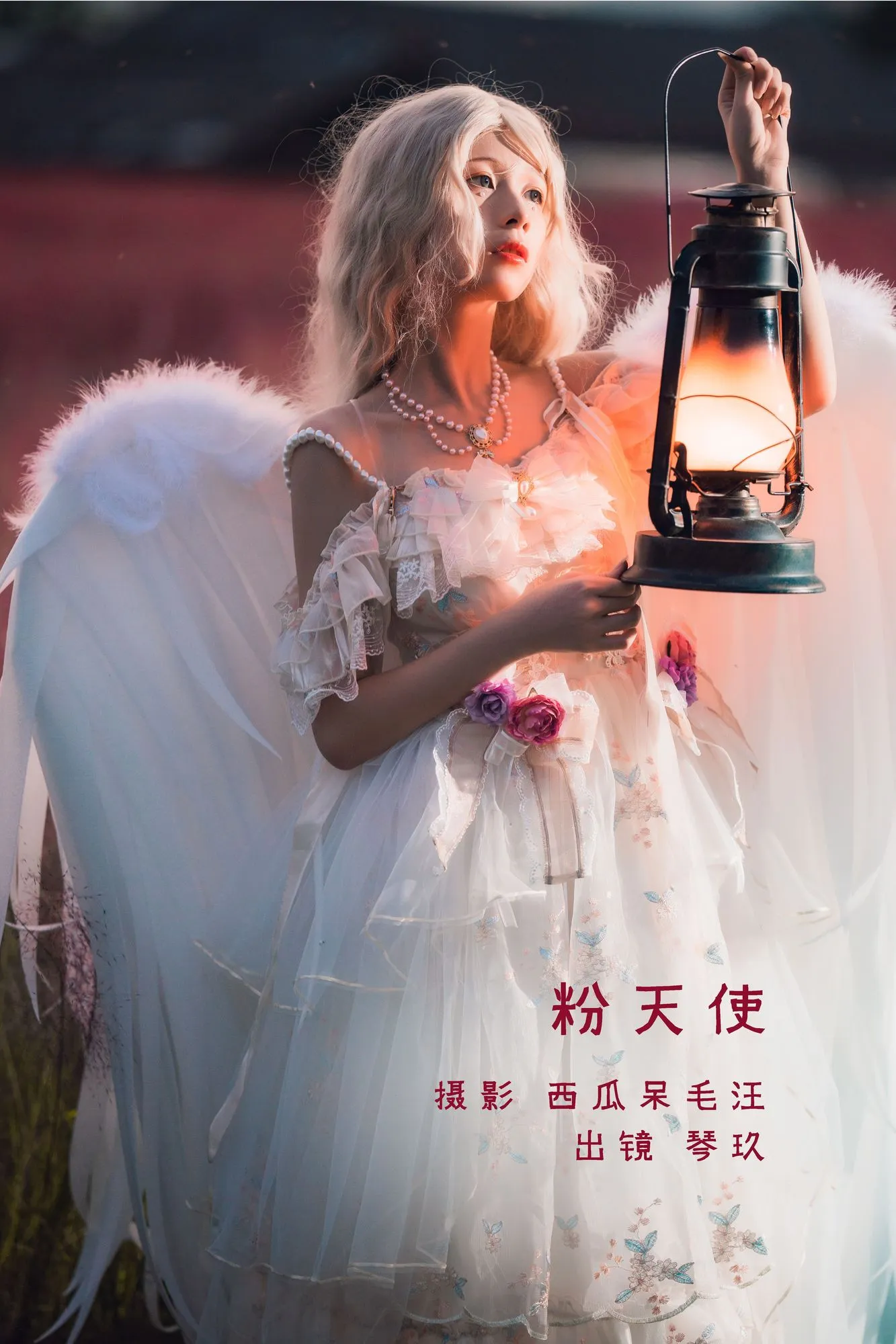 图片[2]-No.017 – 粉天使 [24P]-coswz-cos王者