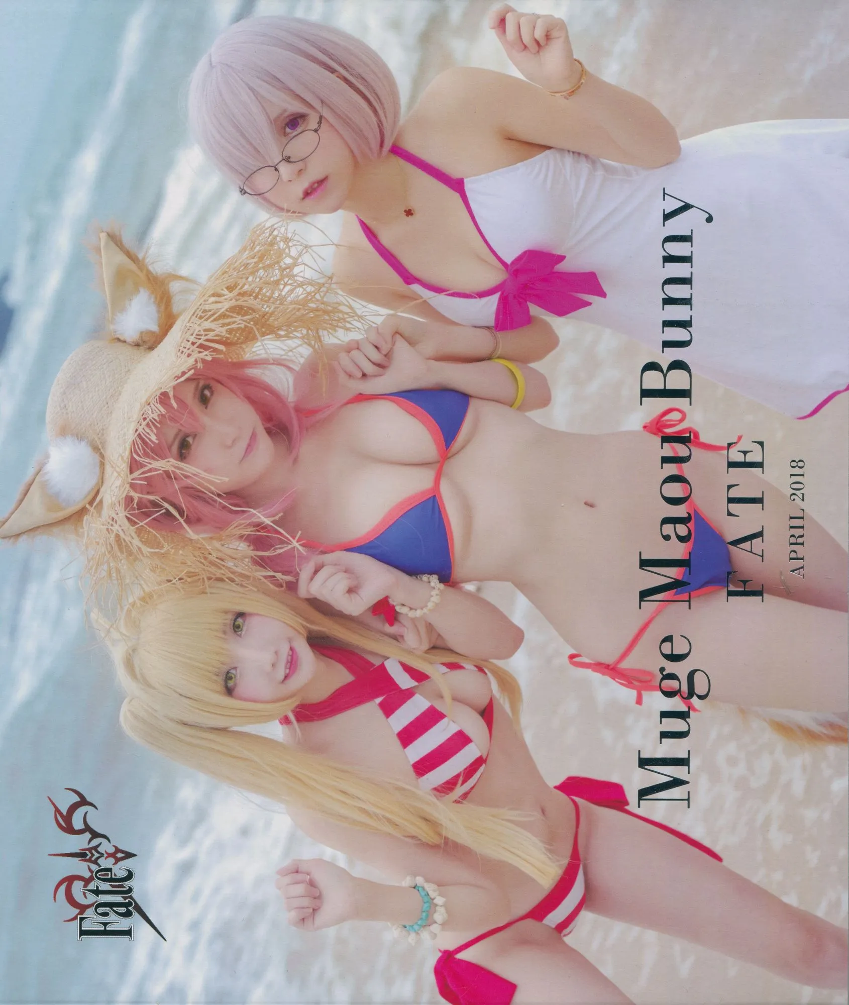 No.022-魔王x小艾x牧歌 Muge Maou Bunny [53P]-图妖社