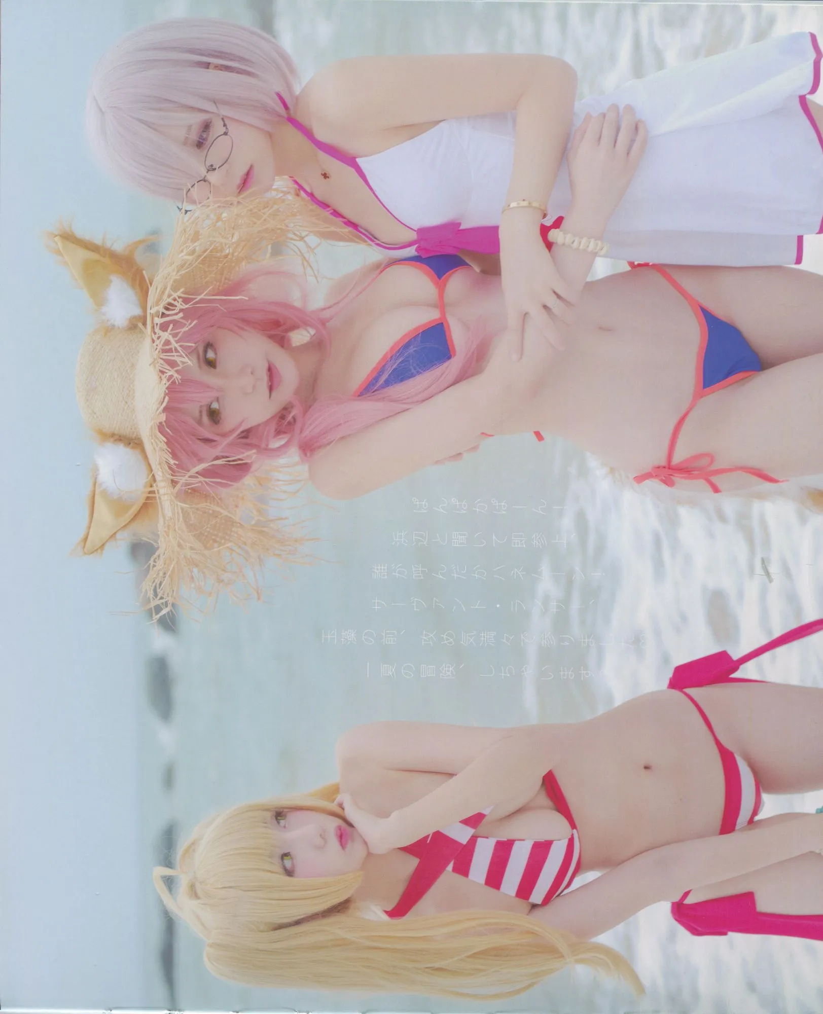 图片[3]-No.022-魔王x小艾x牧歌 Muge Maou Bunny [53P]-coswz-cos王者