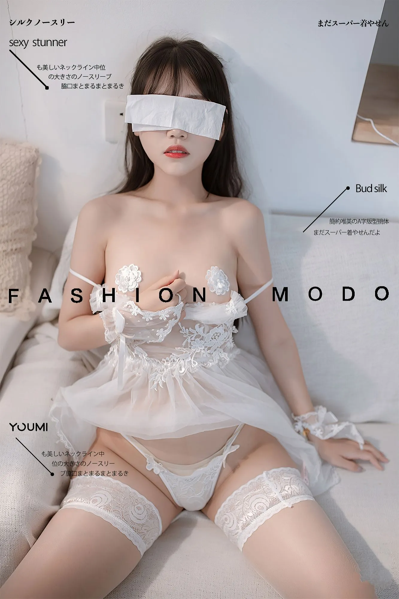 图片[5]-No.027-Dressed up [21P]-coswz-cos王者