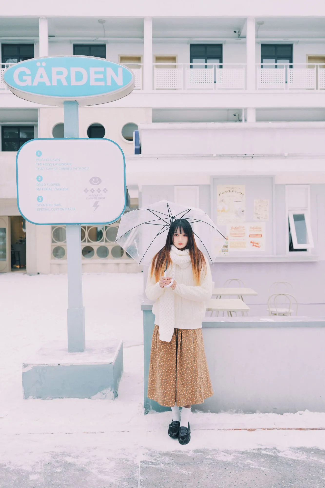 No.028-草原小卓玛 在雪中等待 [34P]-图妖社