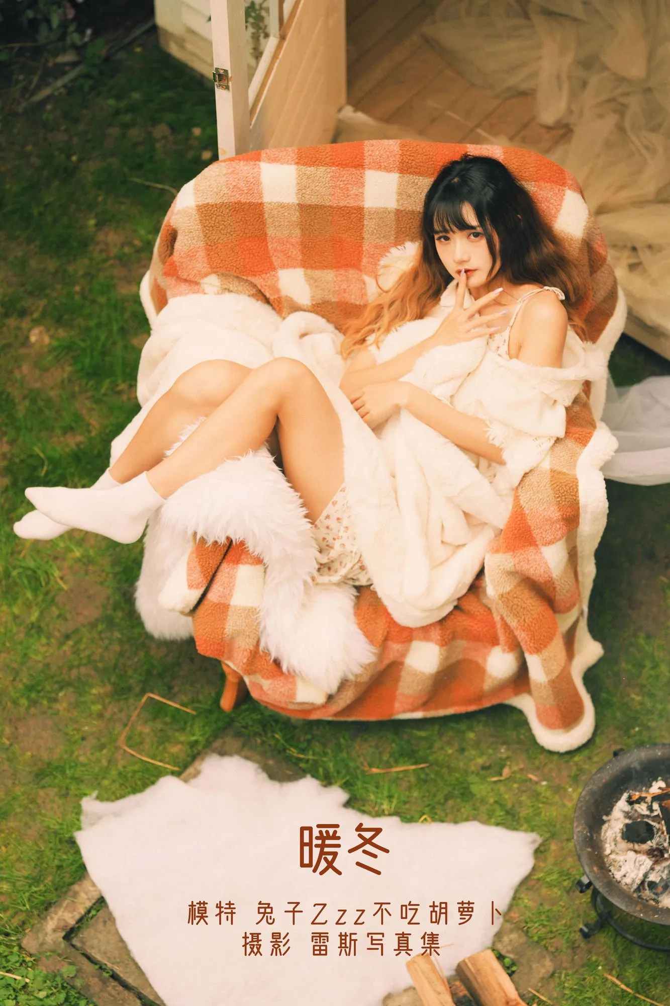 图片[4]-No.032-暖冬 [25P]-coswz-cos王者