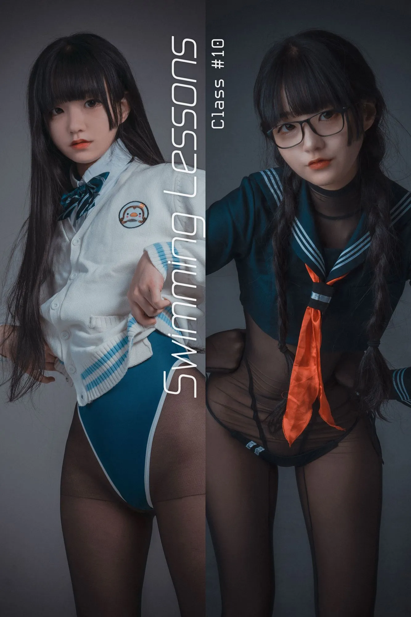 图片[4]-No.033-[DJAWA] Swimming Lessons #10 (Version A) [46P]-coswz-cos王者