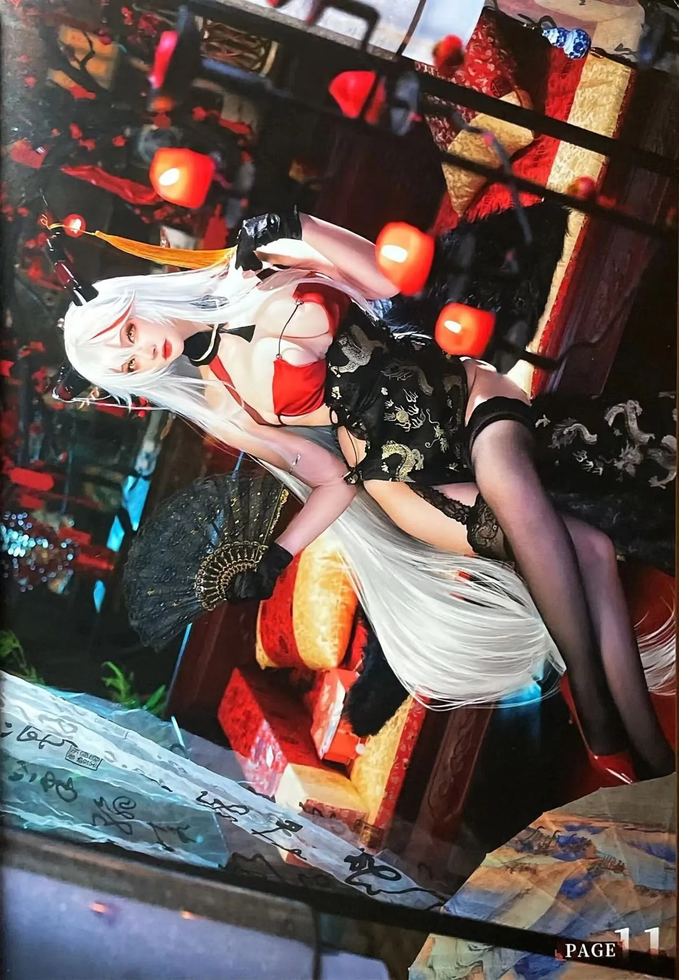 图片[6]-No.044 – 埃吉尔 金龙腾祥云 [14P]-coswz-cos王者
