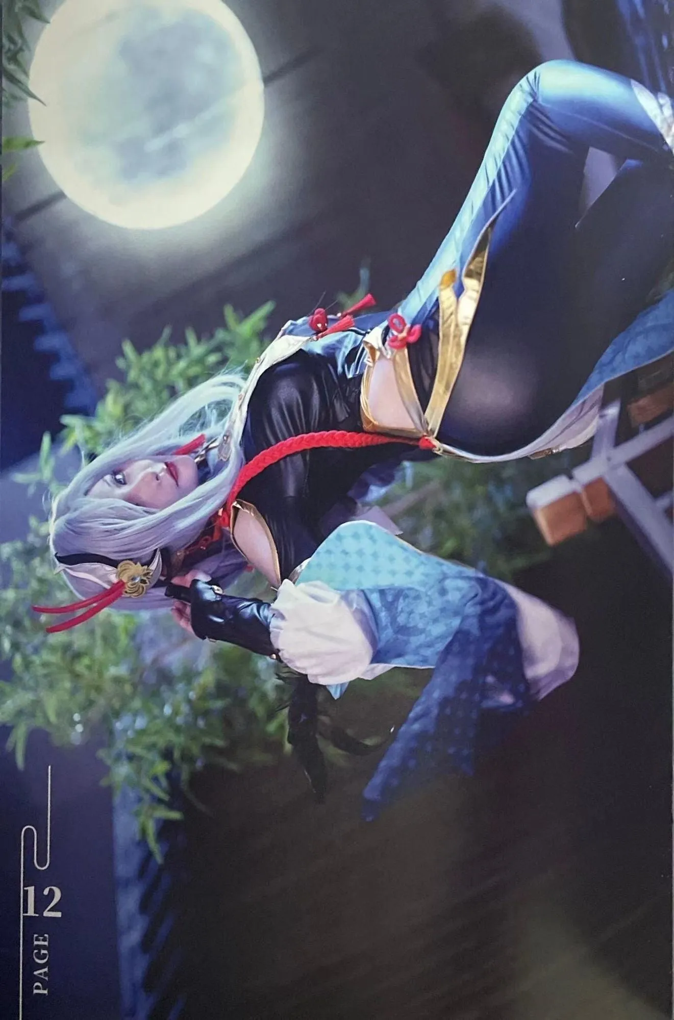 图片[5]-No.045 – 申鹤 [14P]-coswz-cos王者