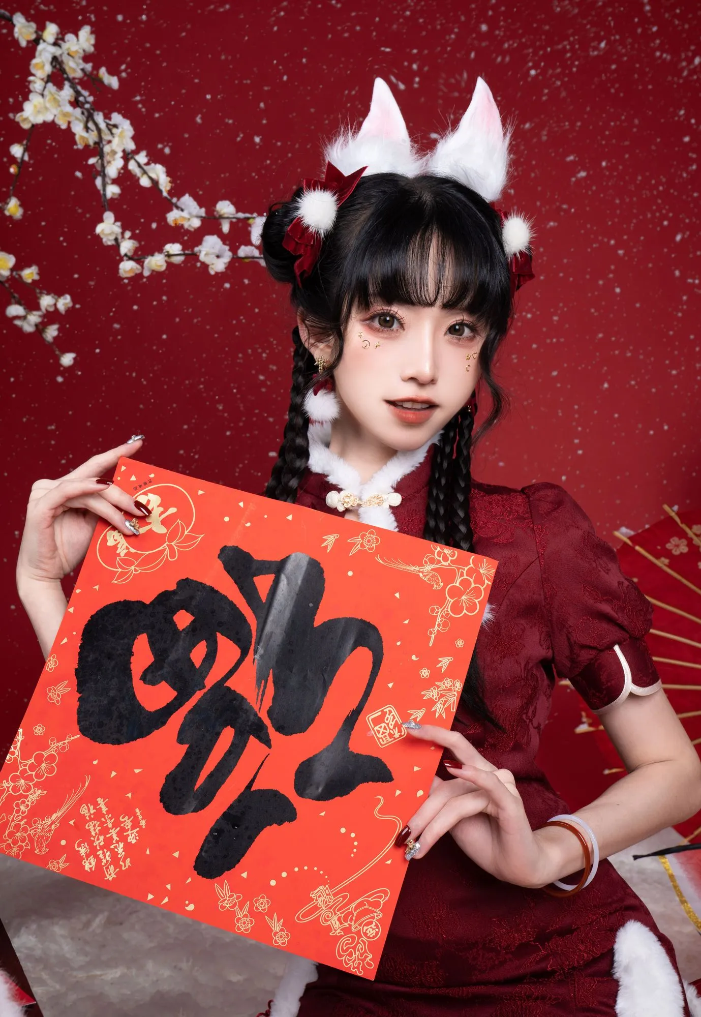 图片[4]-No.069-2023新春 [23P]-coswz-cos王者