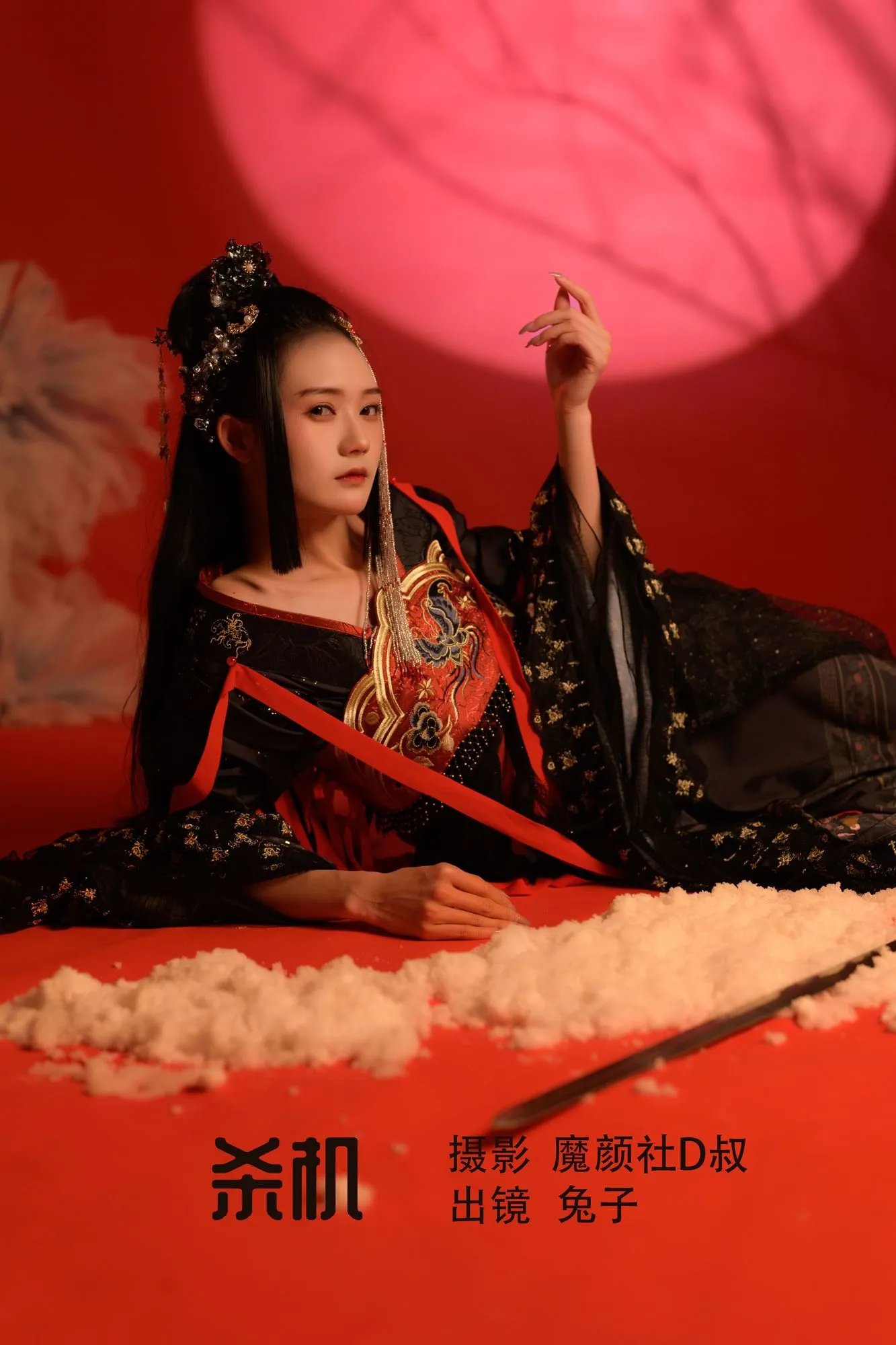 图片[2]-No.070-杀机 [23P]-coswz-cos王者