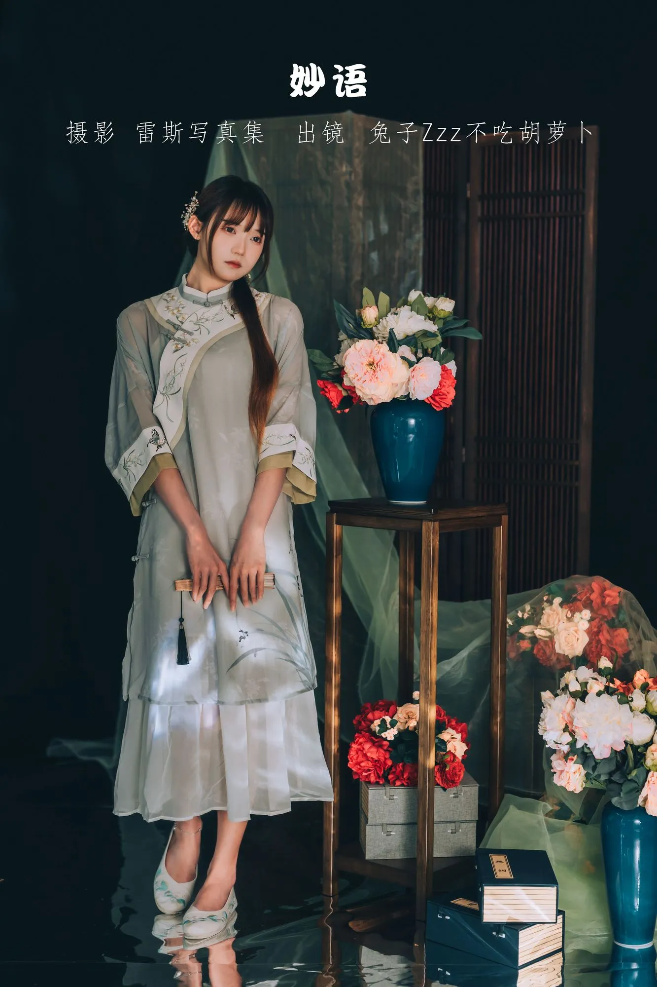 No.099 – 妙语 [22P]-图妖社