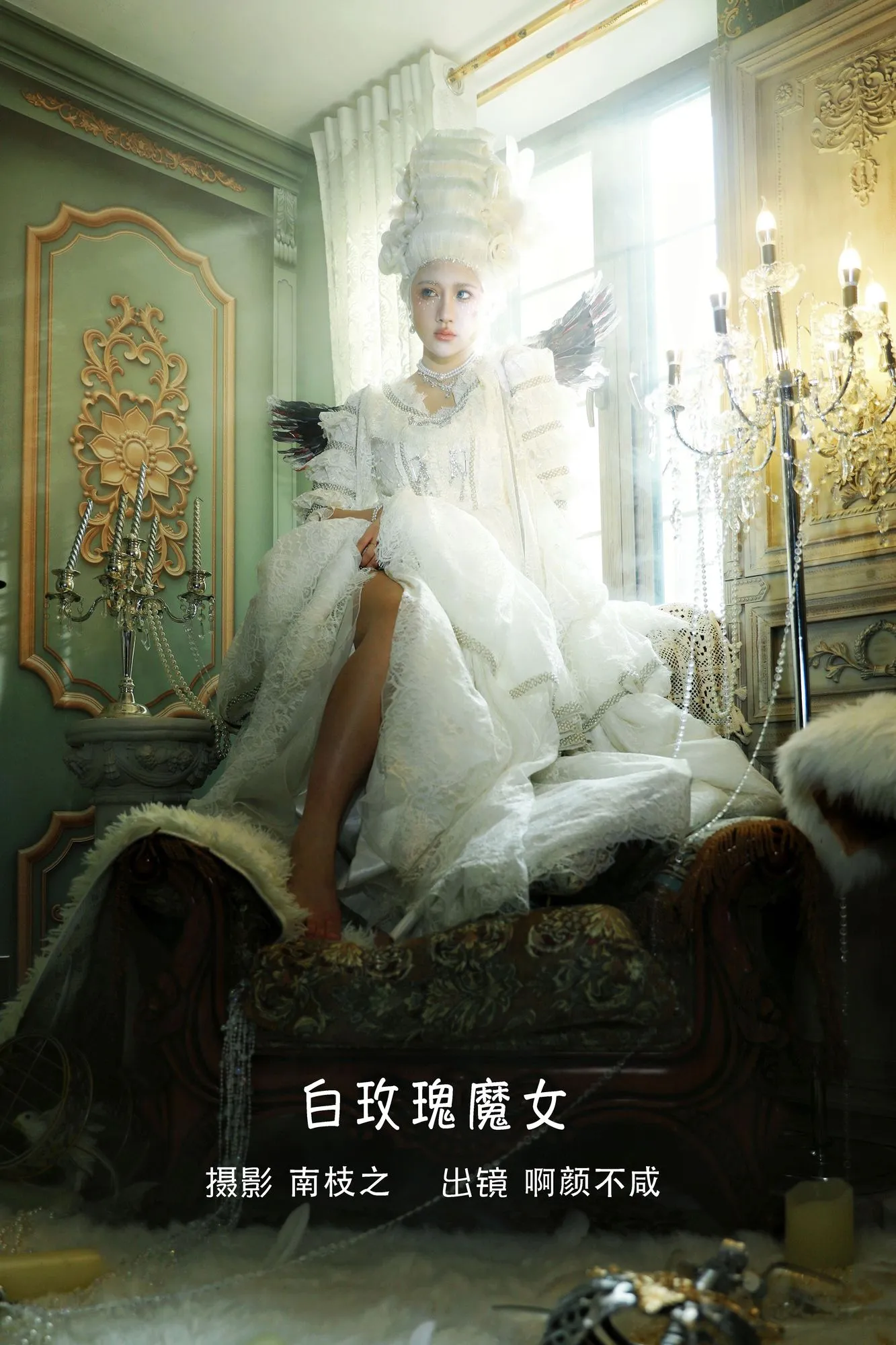图片[2]-No.104 – 西梨和花 [19P]-coswz-cos王者