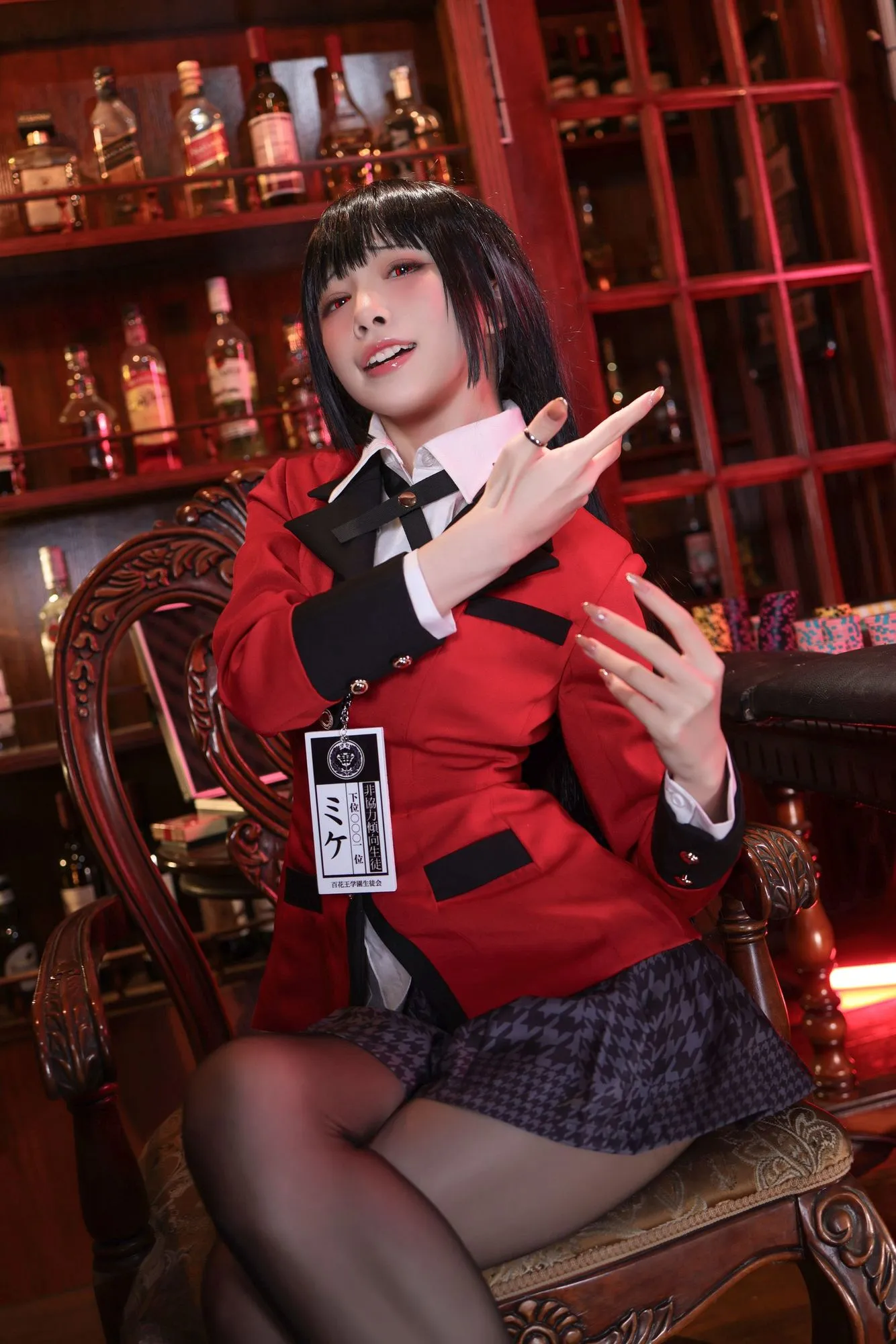 图片[3]-No.133-蛇喰梦子 [68P]-coswz-cos王者