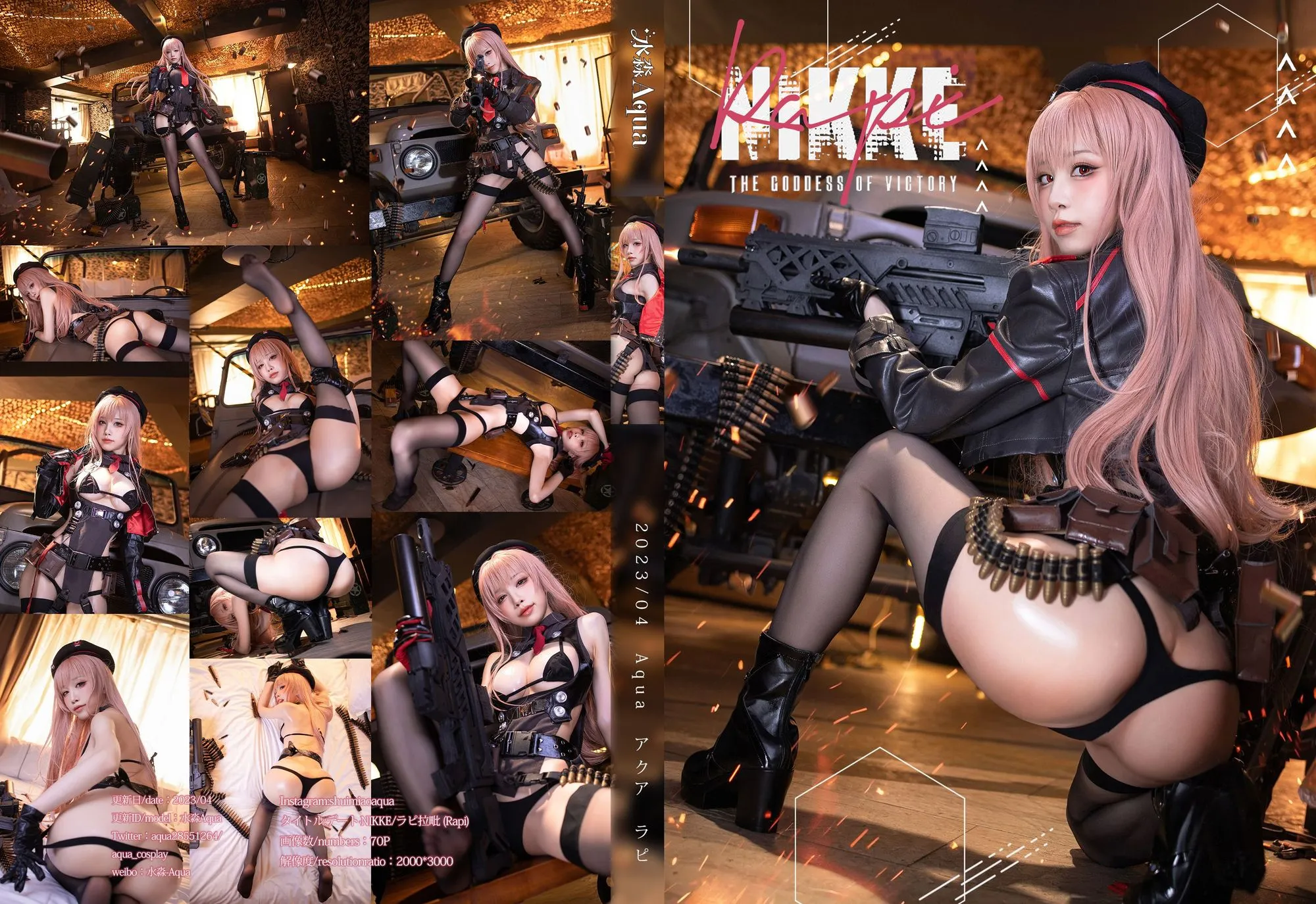 图片[4]-No.136-勝利の女神 NIKKE [71P]-coswz-cos王者