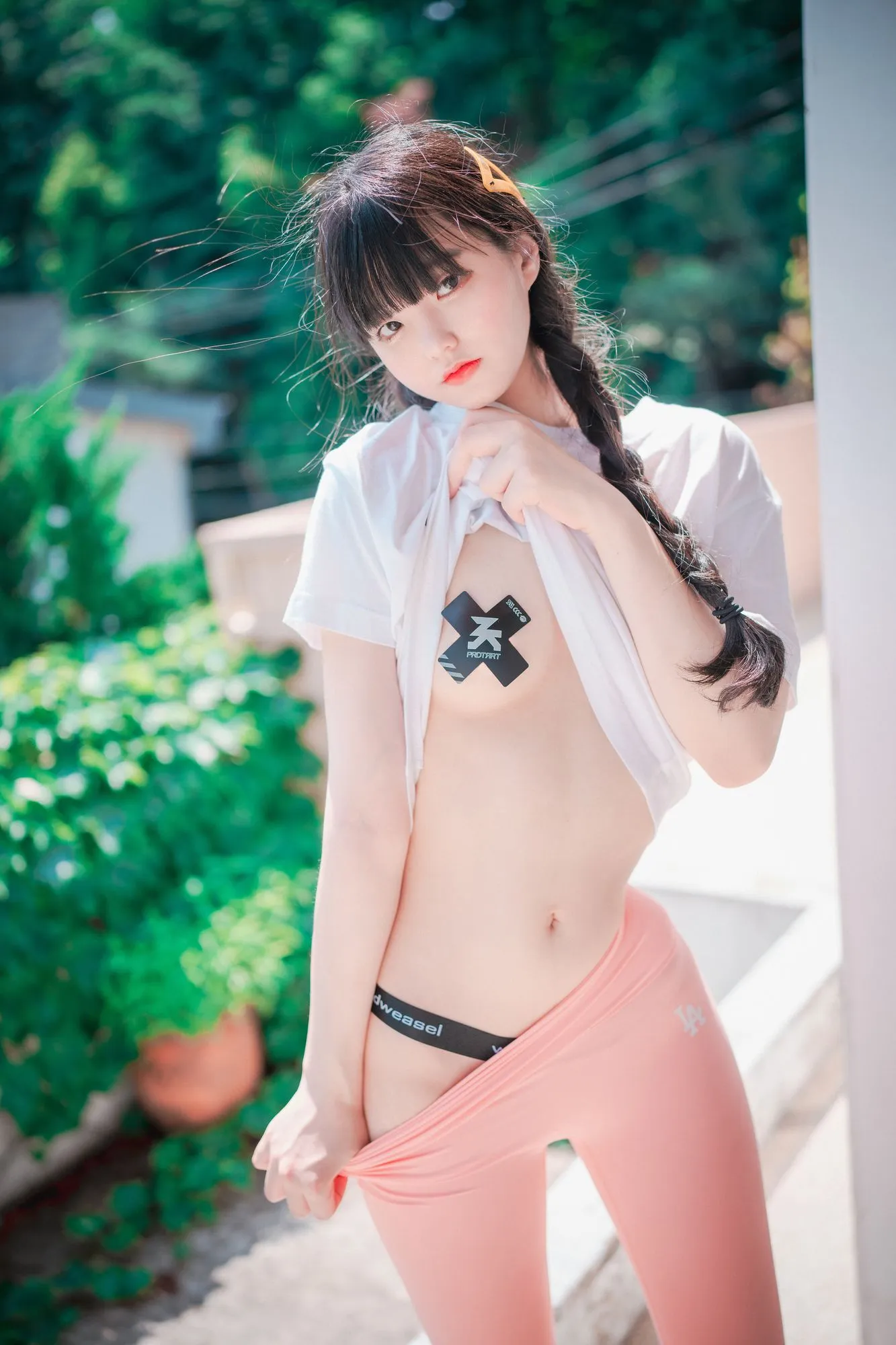 No.022-[DJAWA] Loose and Tight Pink – S_Version [14P]-图妖社
