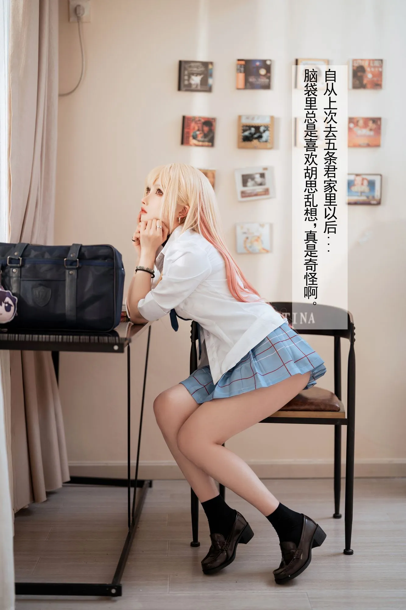 图片[2]-No.087-更衣人偶 番外 – 文字版 [18P]-coswz-cos王者