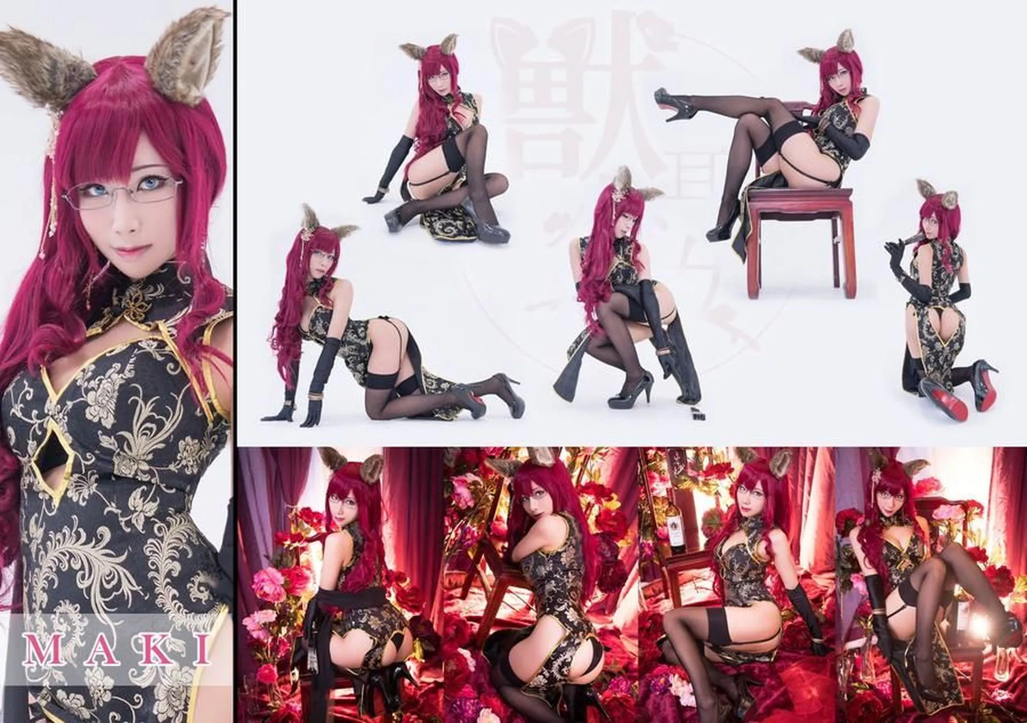图片[5]-No.020-Kamonomimi [222P]-coswz-cos王者