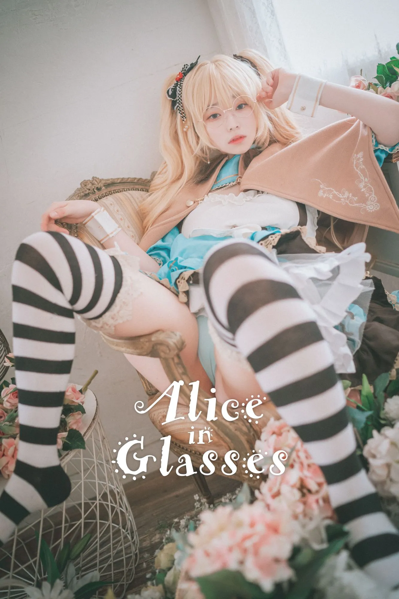 图片[4]-No.001-Alice in Glasses [49P]-coswz-cos王者