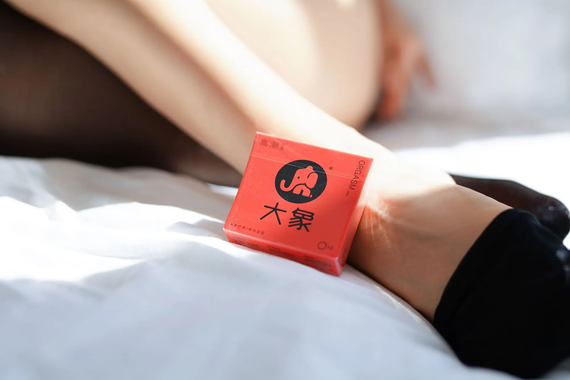 图片[5]-No.005-黑色兔兔 [25P]-coswz-cos王者