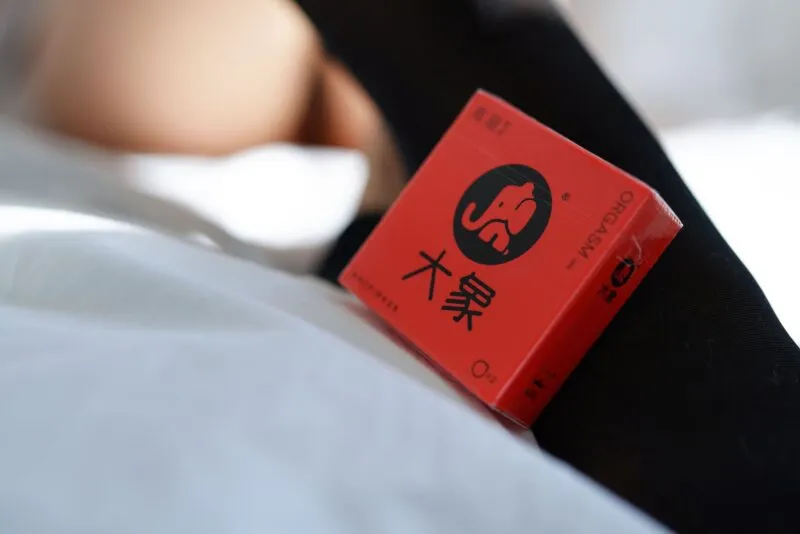 图片[4]-No.005-黑色兔兔 [25P]-coswz-cos王者
