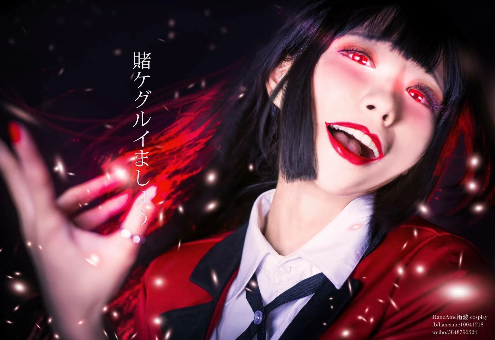 图片[3]-No.019-Kakegurui [18P]-coswz-cos王者