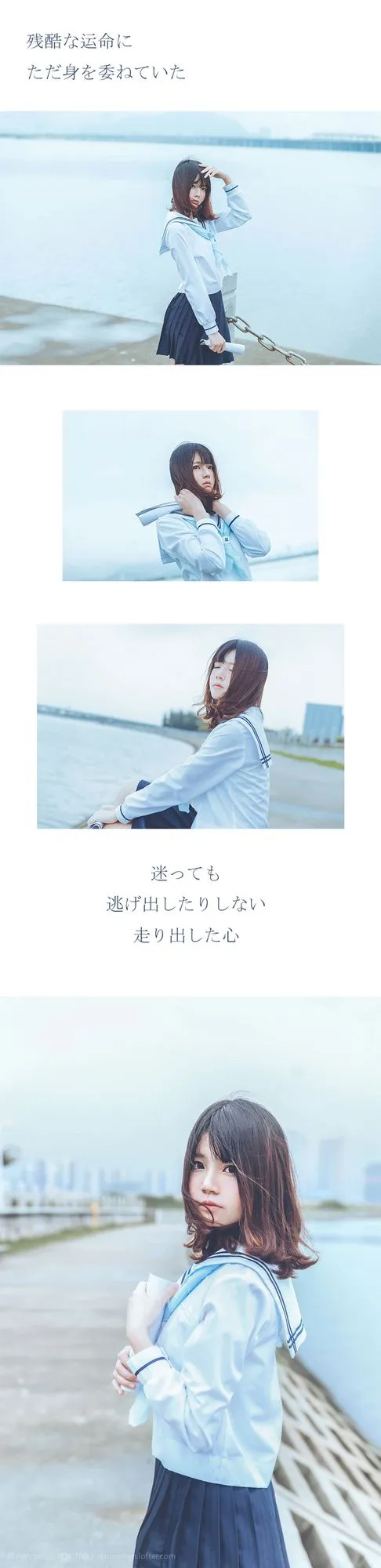 图片[4]-No.024-風 [10P]-coswz-cos王者