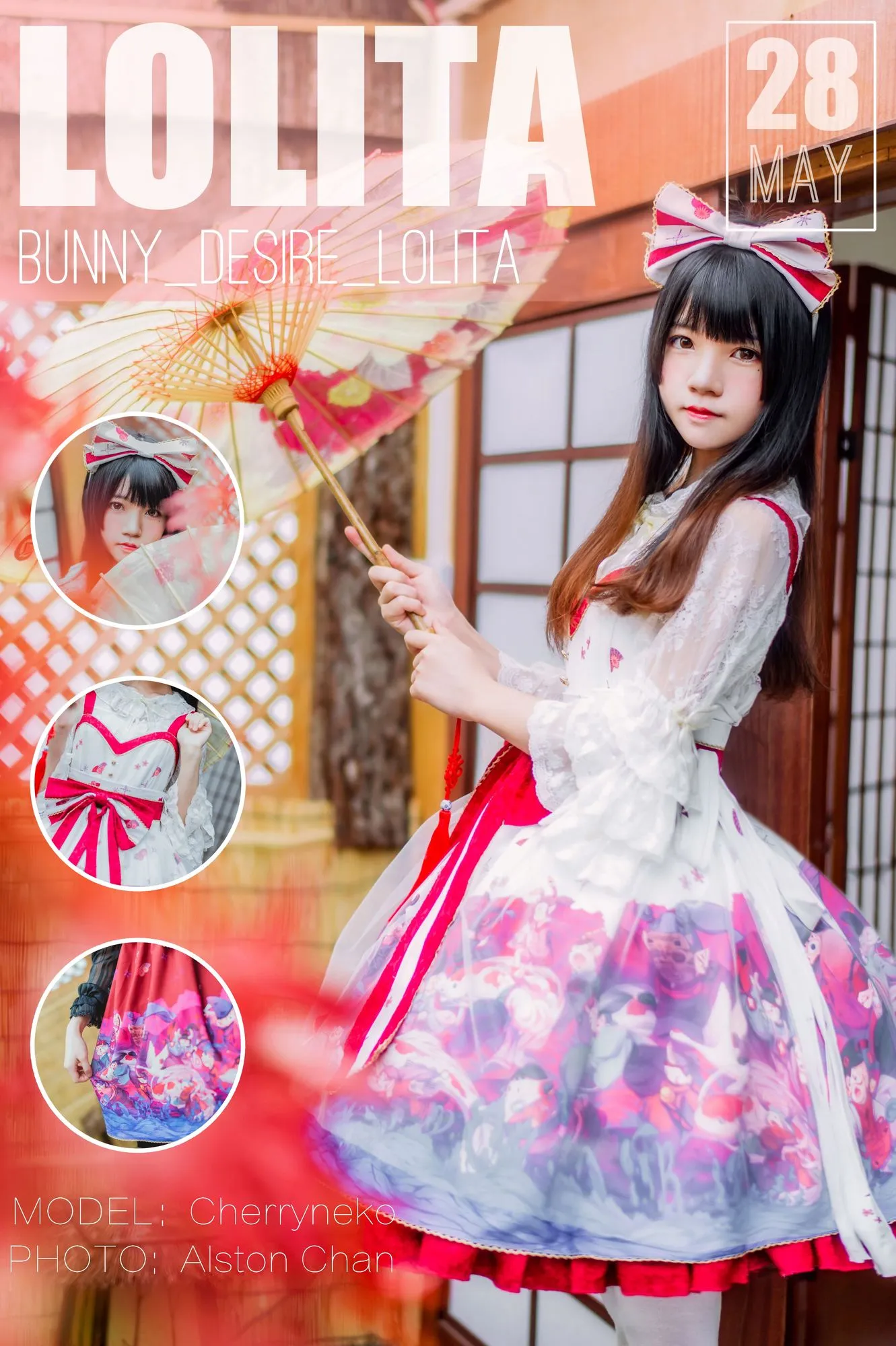 图片[2]-No.026-和风lolita [22P]-coswz-cos王者