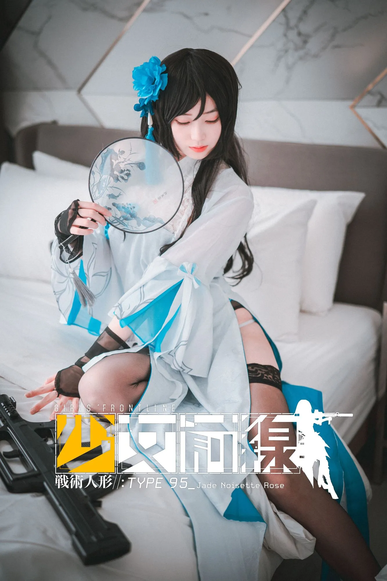 图片[4]-No.055-[DJAWA] Type95 Jade Noisette Rose [46P]-coswz-cos王者