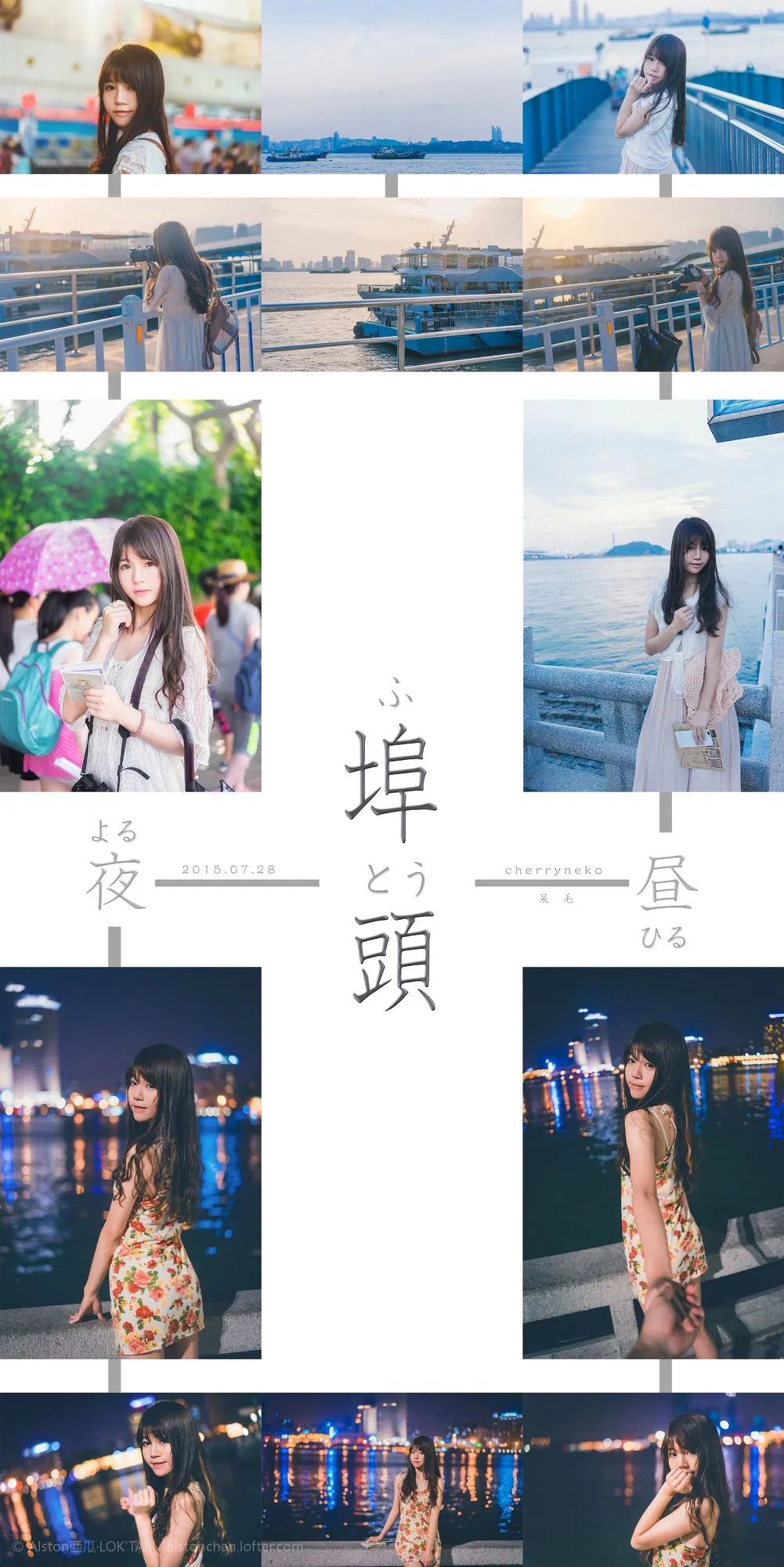 图片[4]-No.107-中山街 [9P]-coswz-cos王者