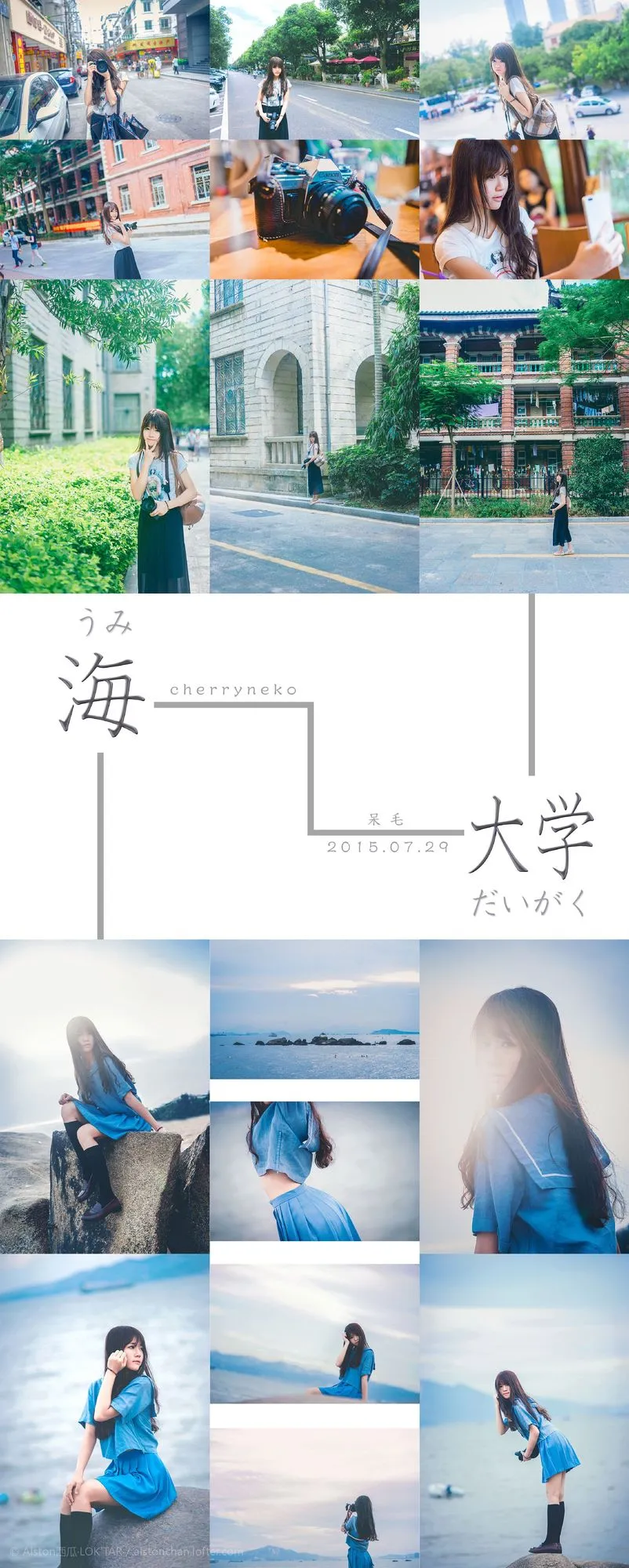 图片[3]-No.107-中山街 [9P]-coswz-cos王者