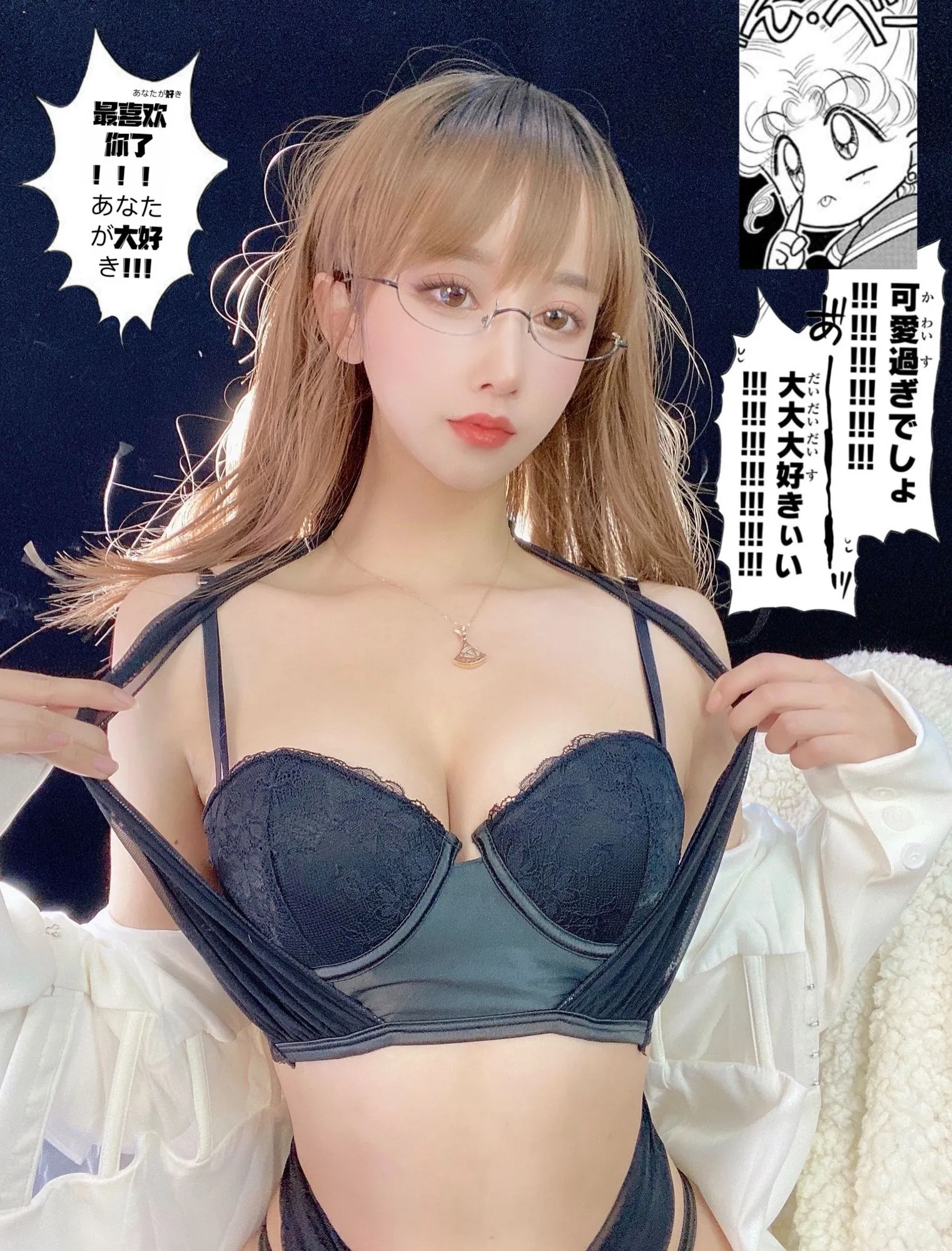 图片[4]-No.107-朱砂痣 [30P]-coswz-cos王者